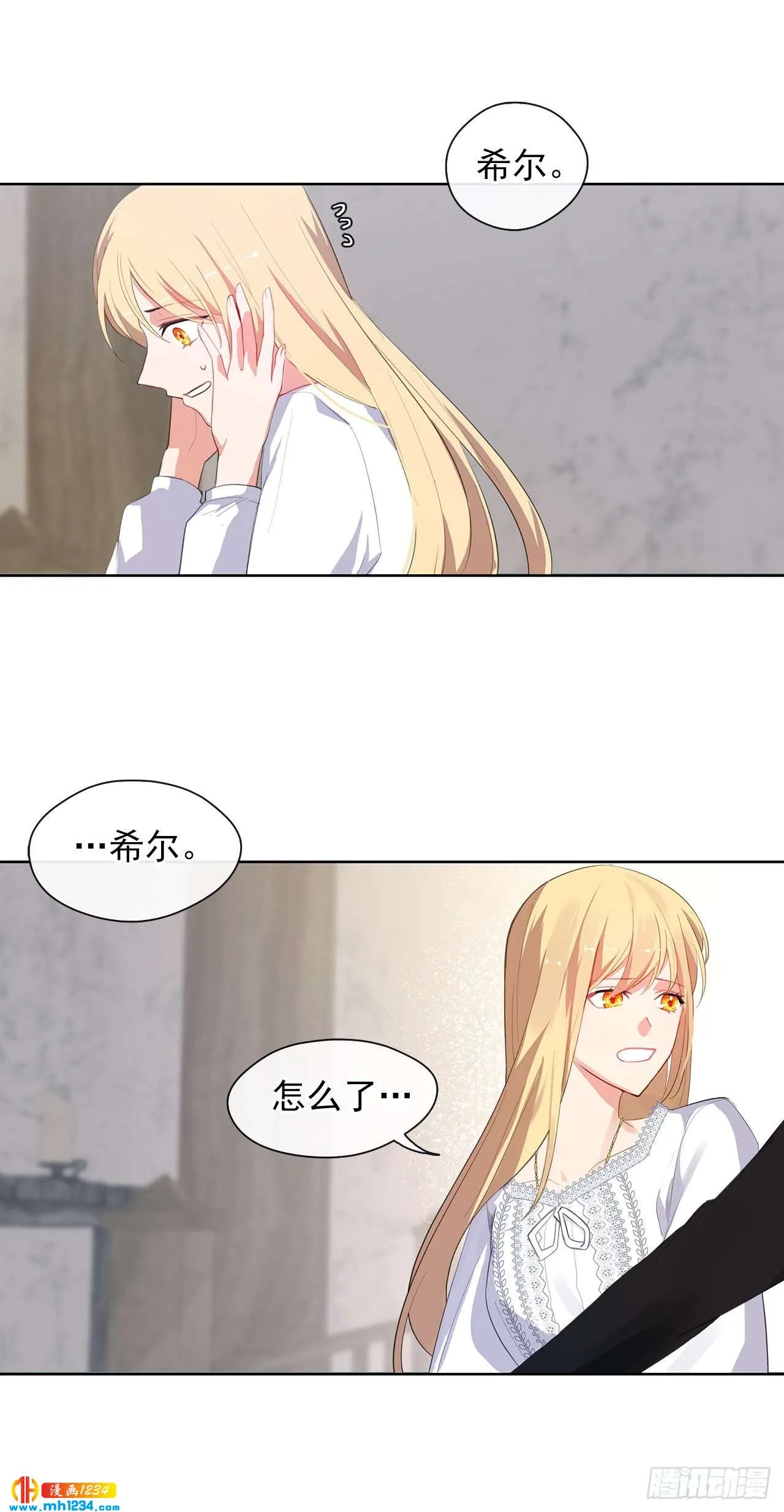 第55页