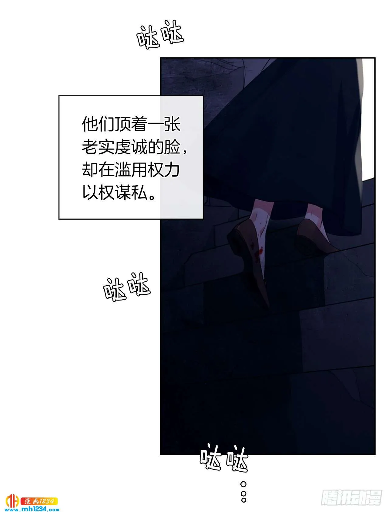第48页