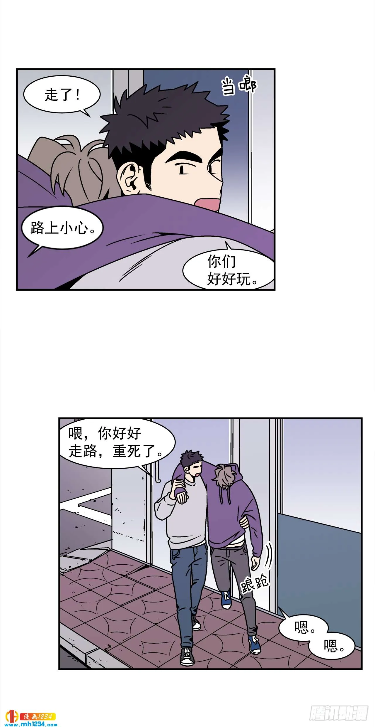 第30页