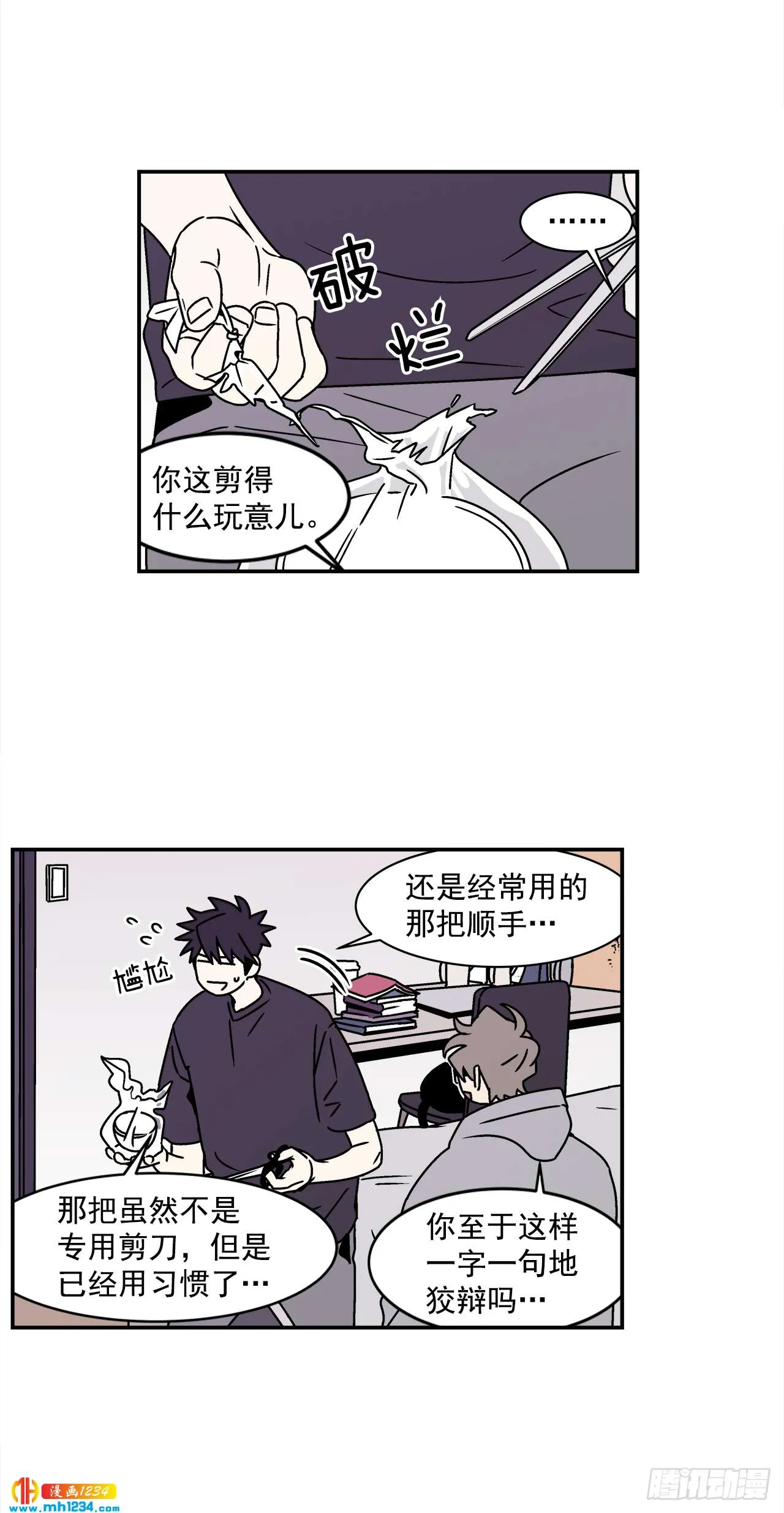 第31页
