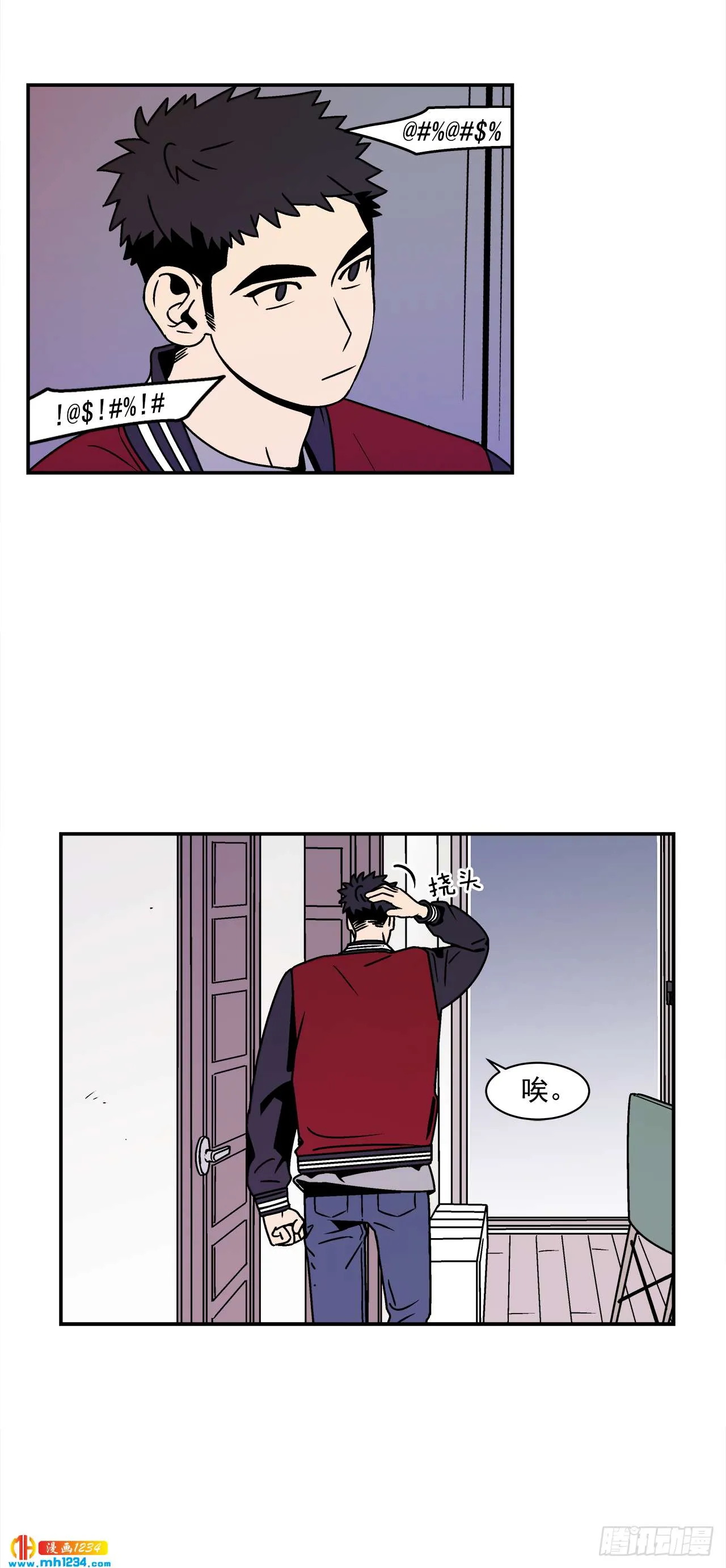 第40页