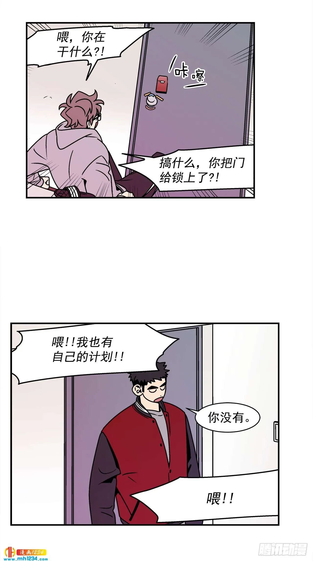 第39页