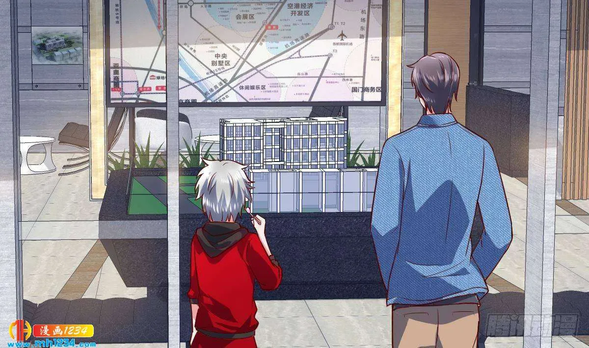 第77页