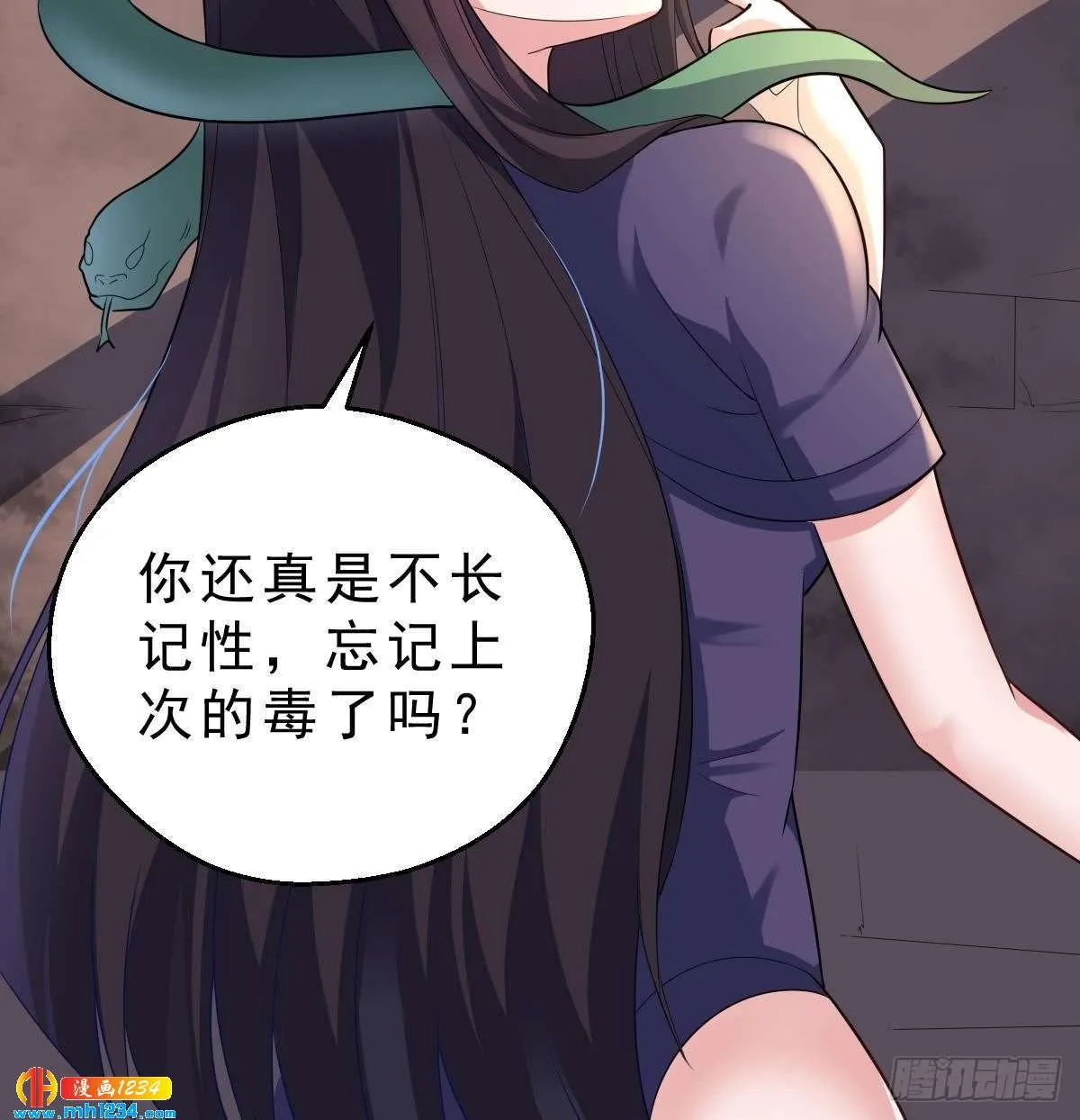第62页