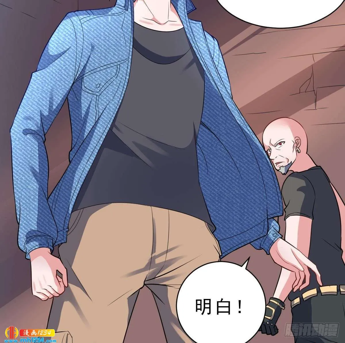 第38页