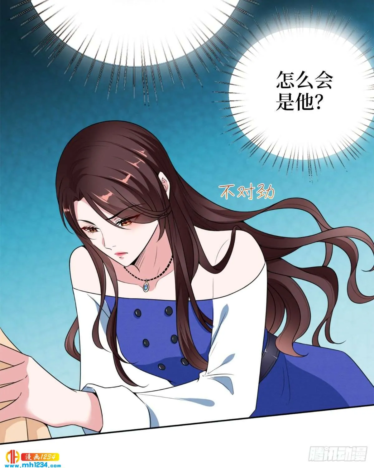 第57页