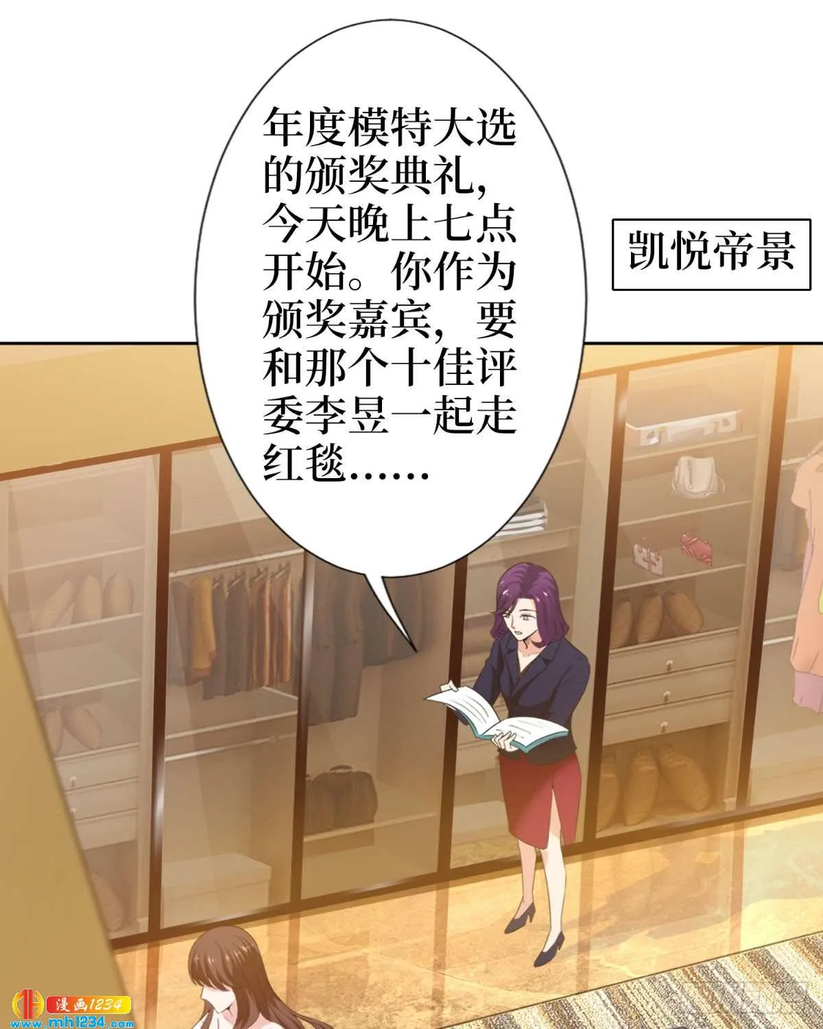 第55页