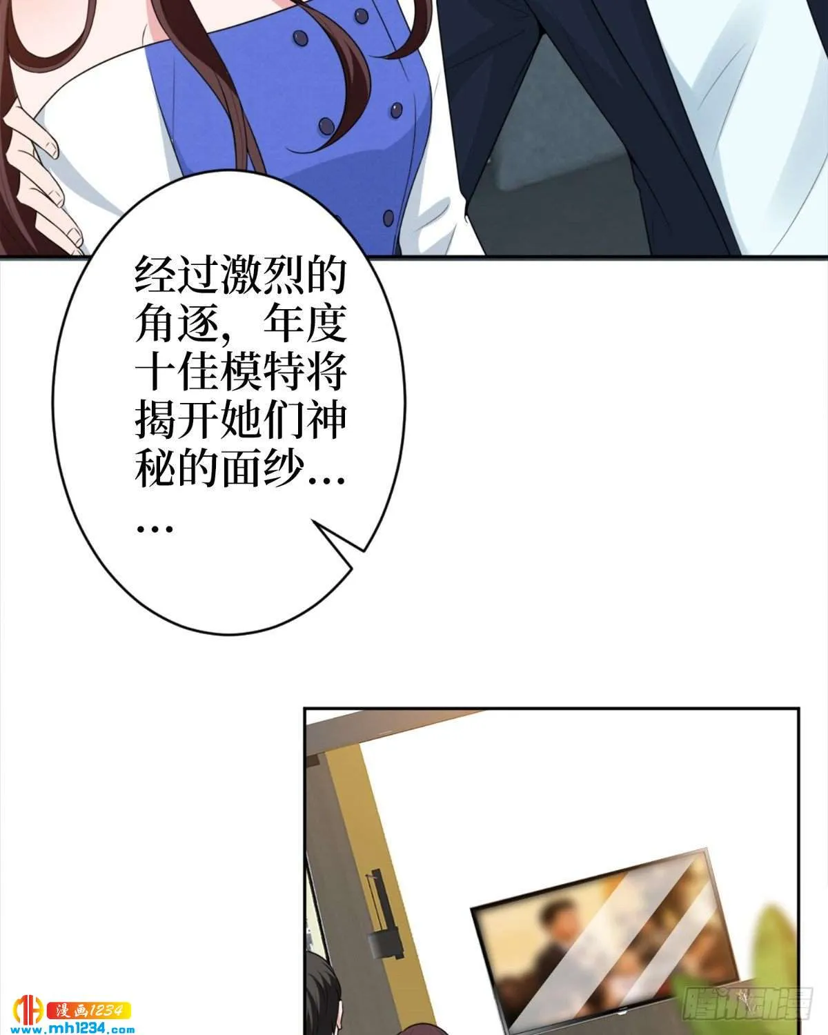 第48页