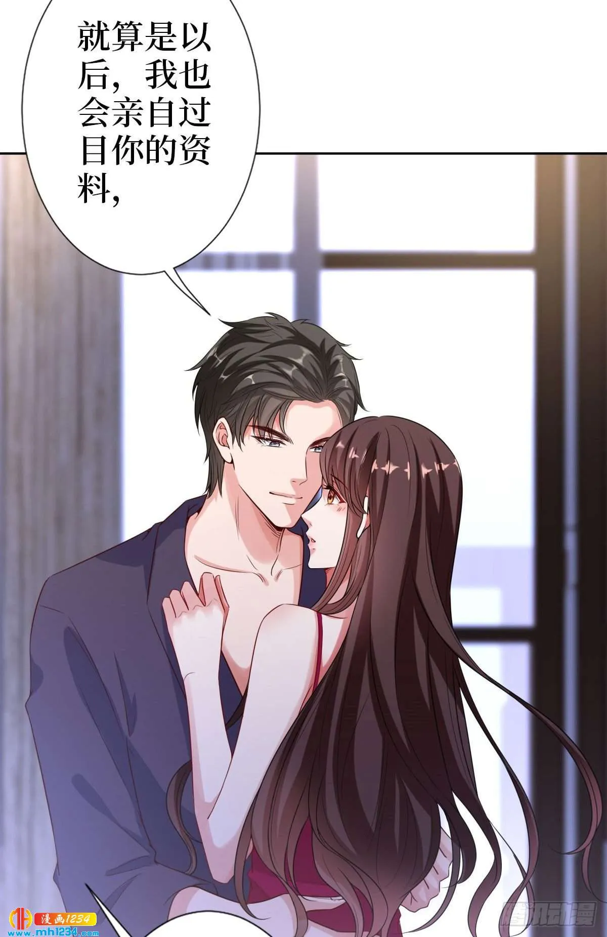 第42页