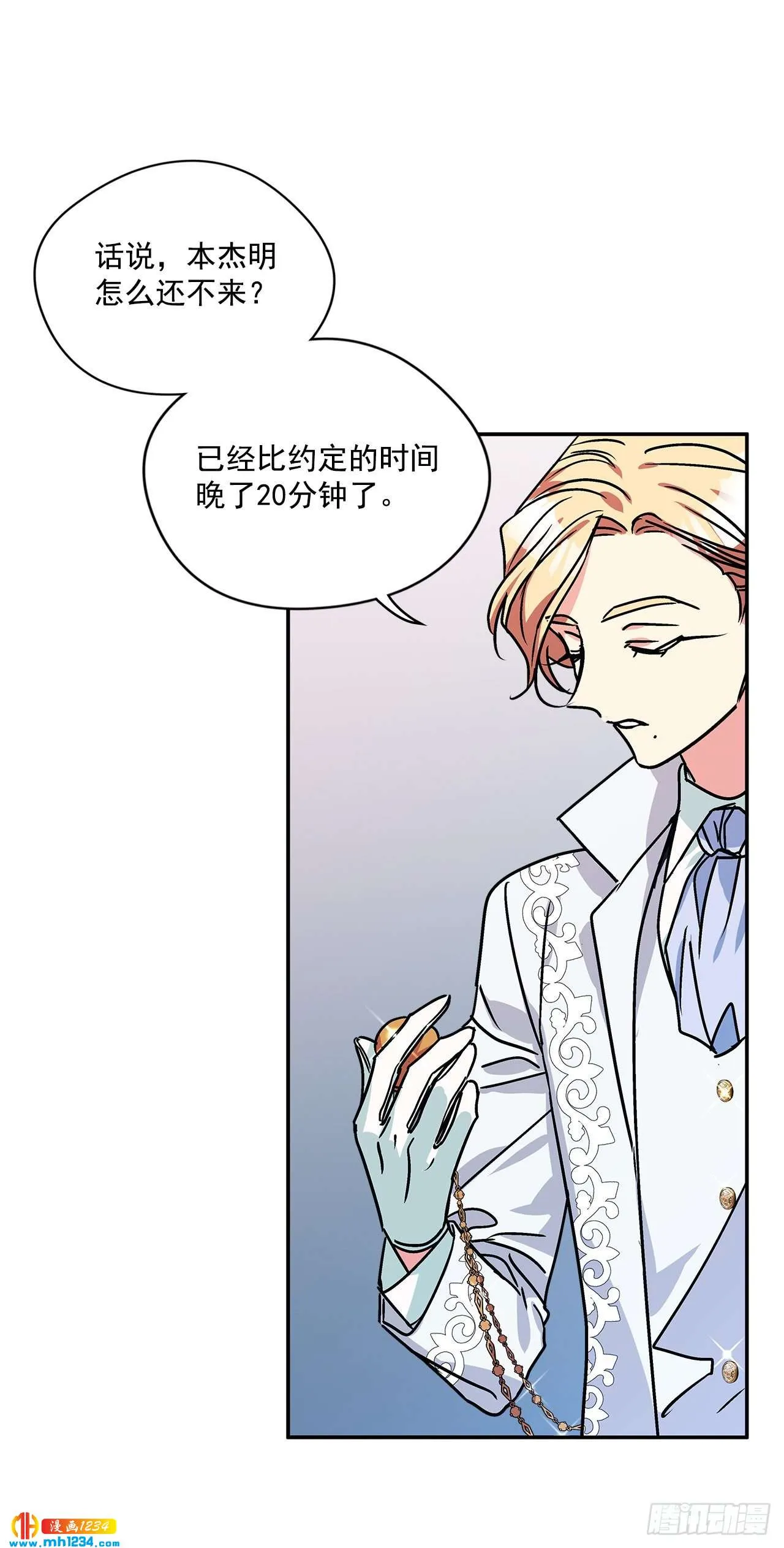 第29页