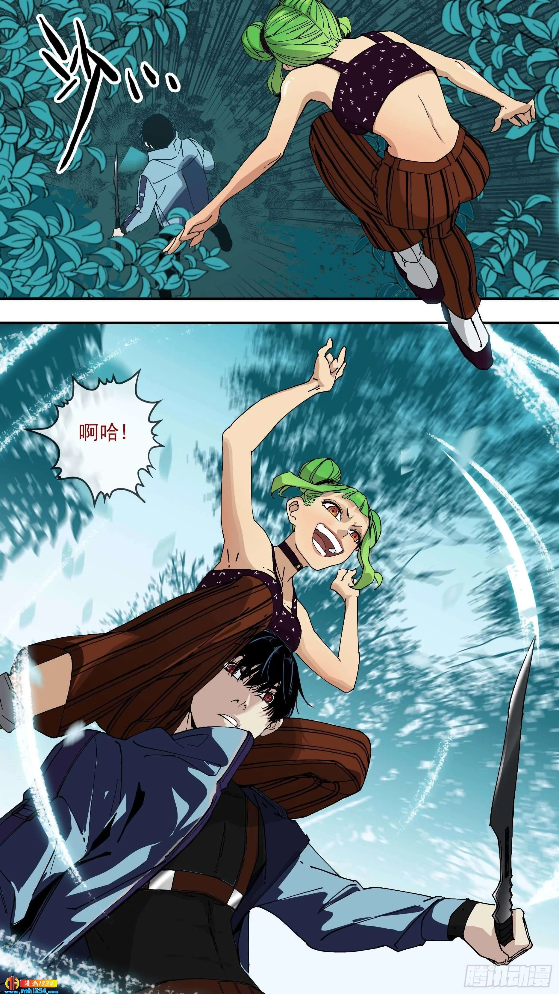 第10页