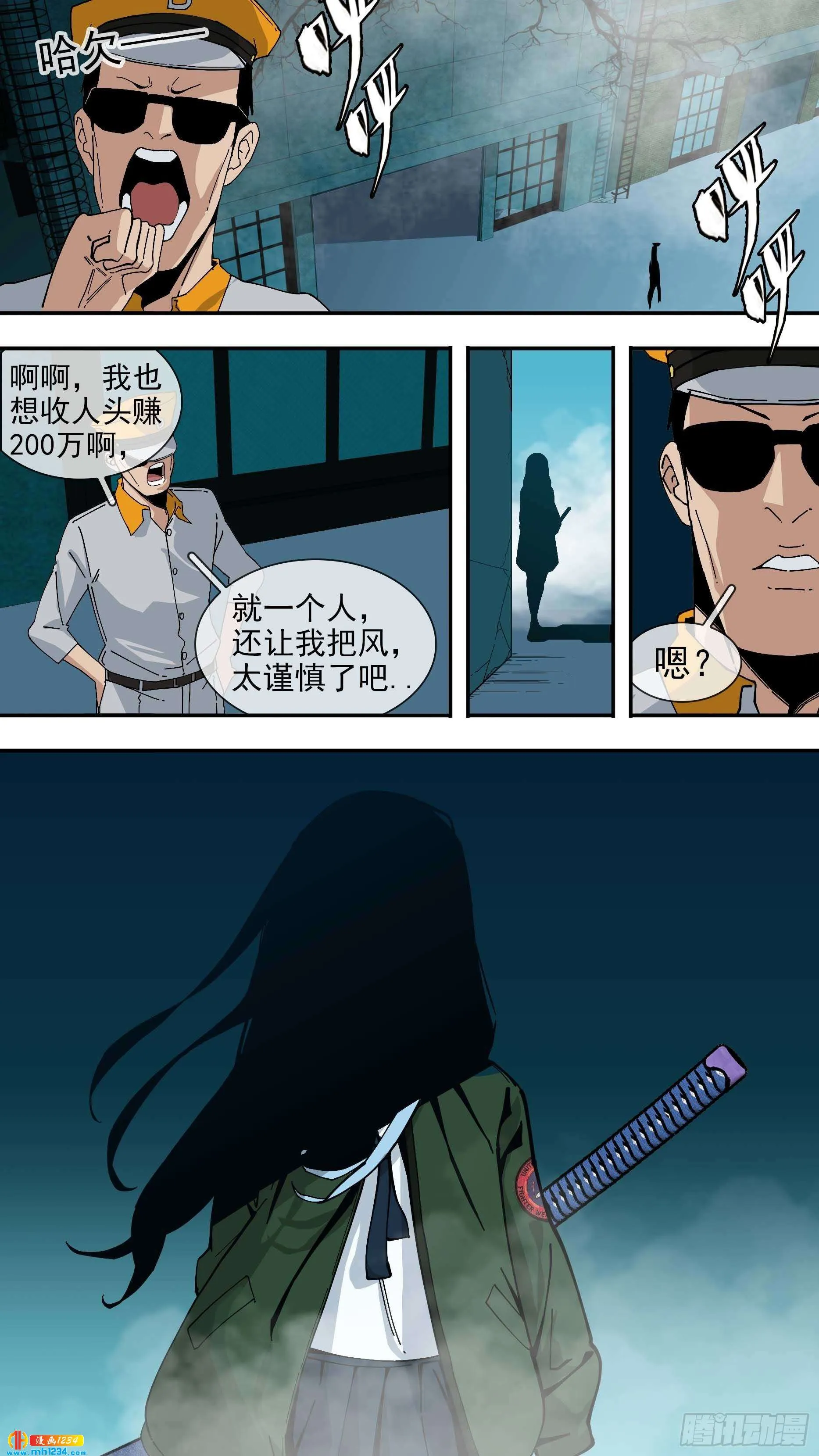 第4页