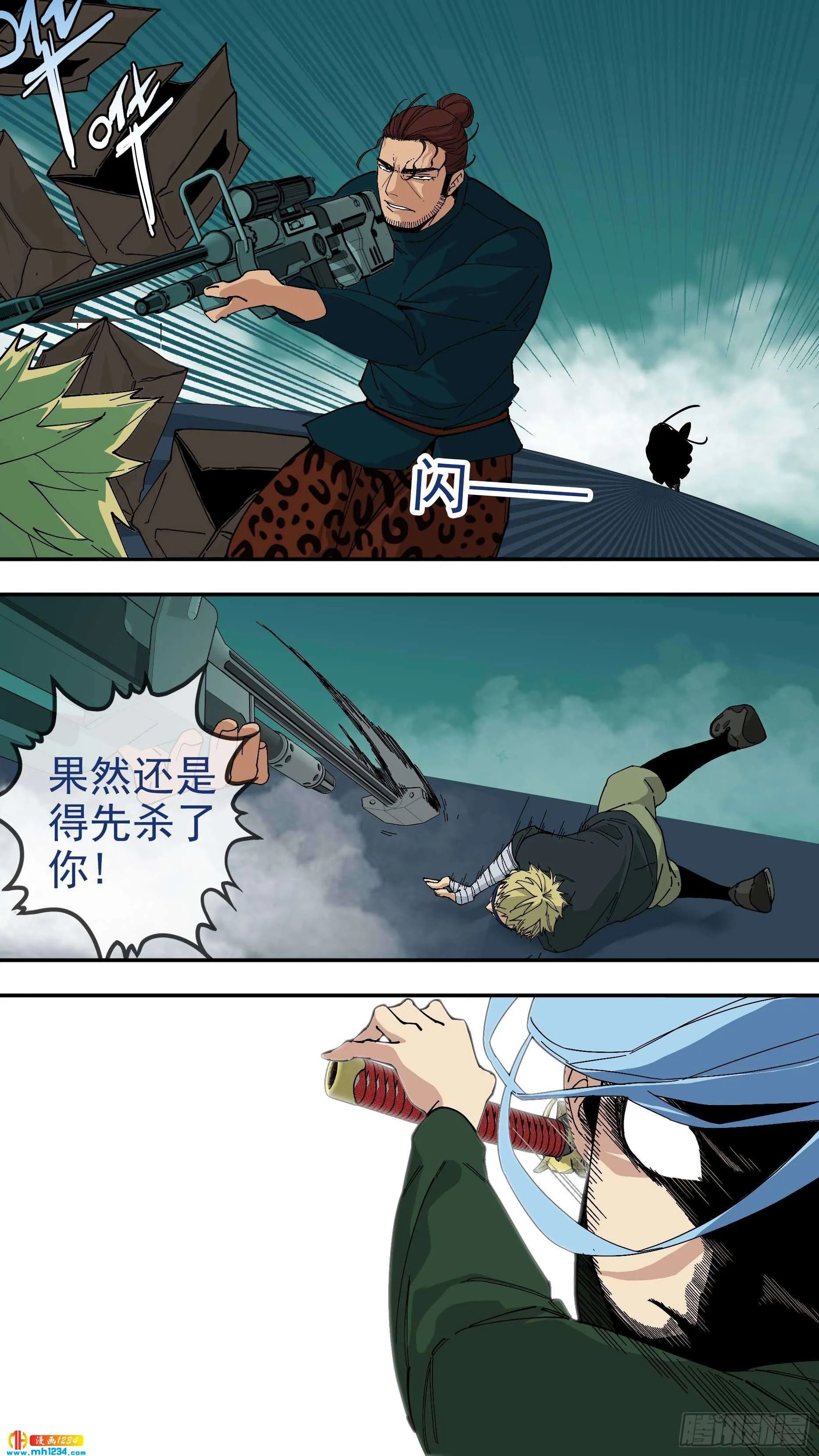 第19页