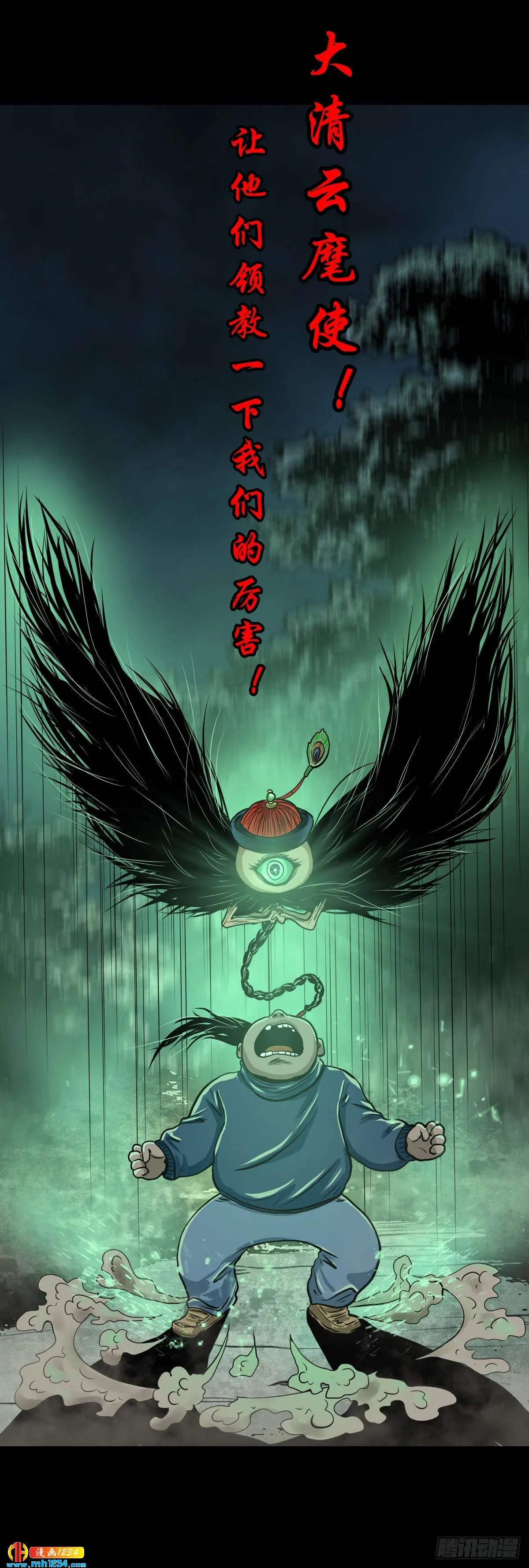 第57页