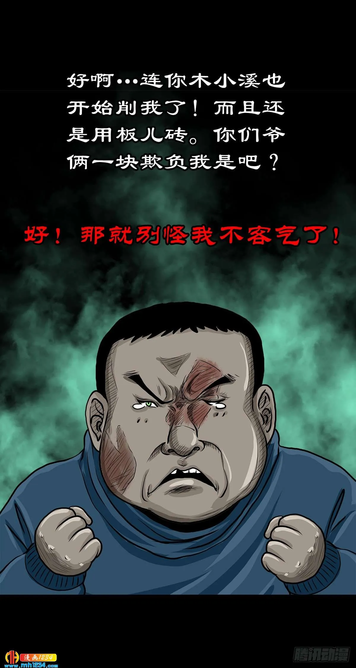 第56页