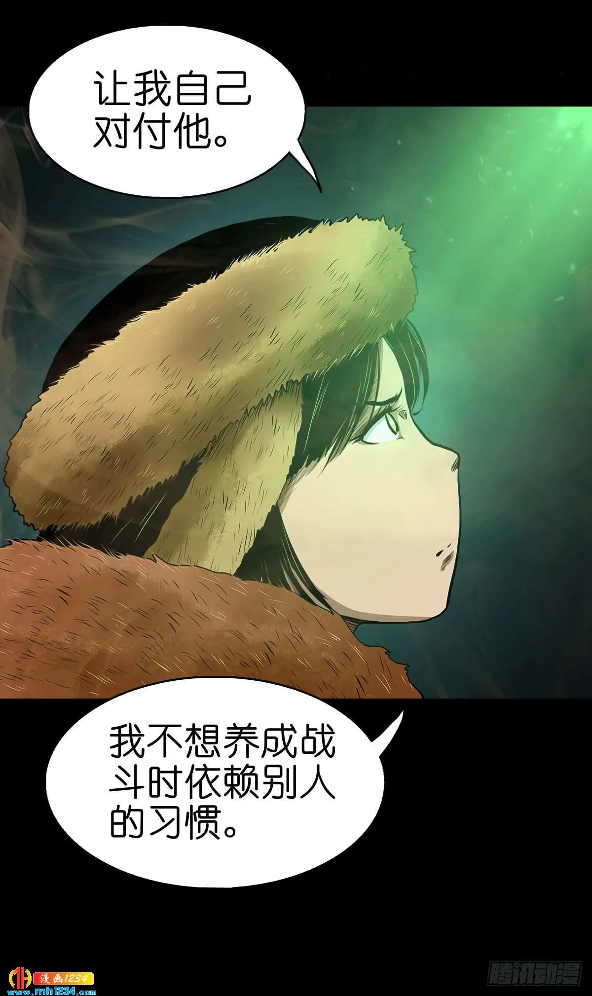 第52页
