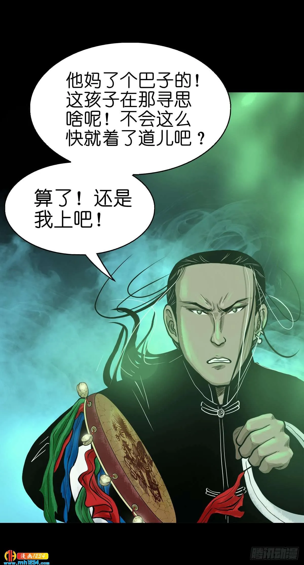 第48页