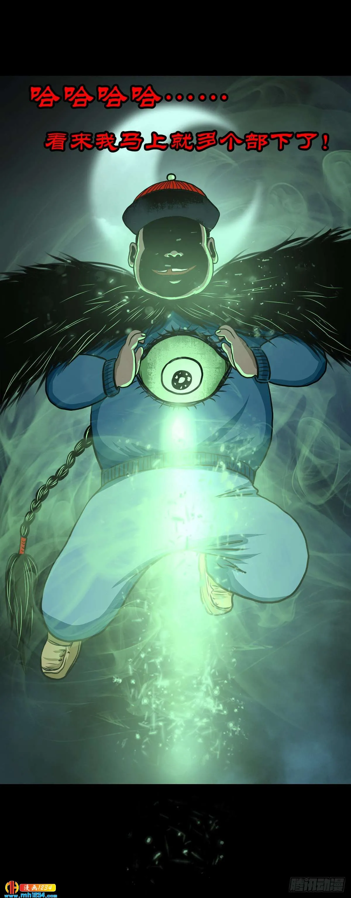 第47页