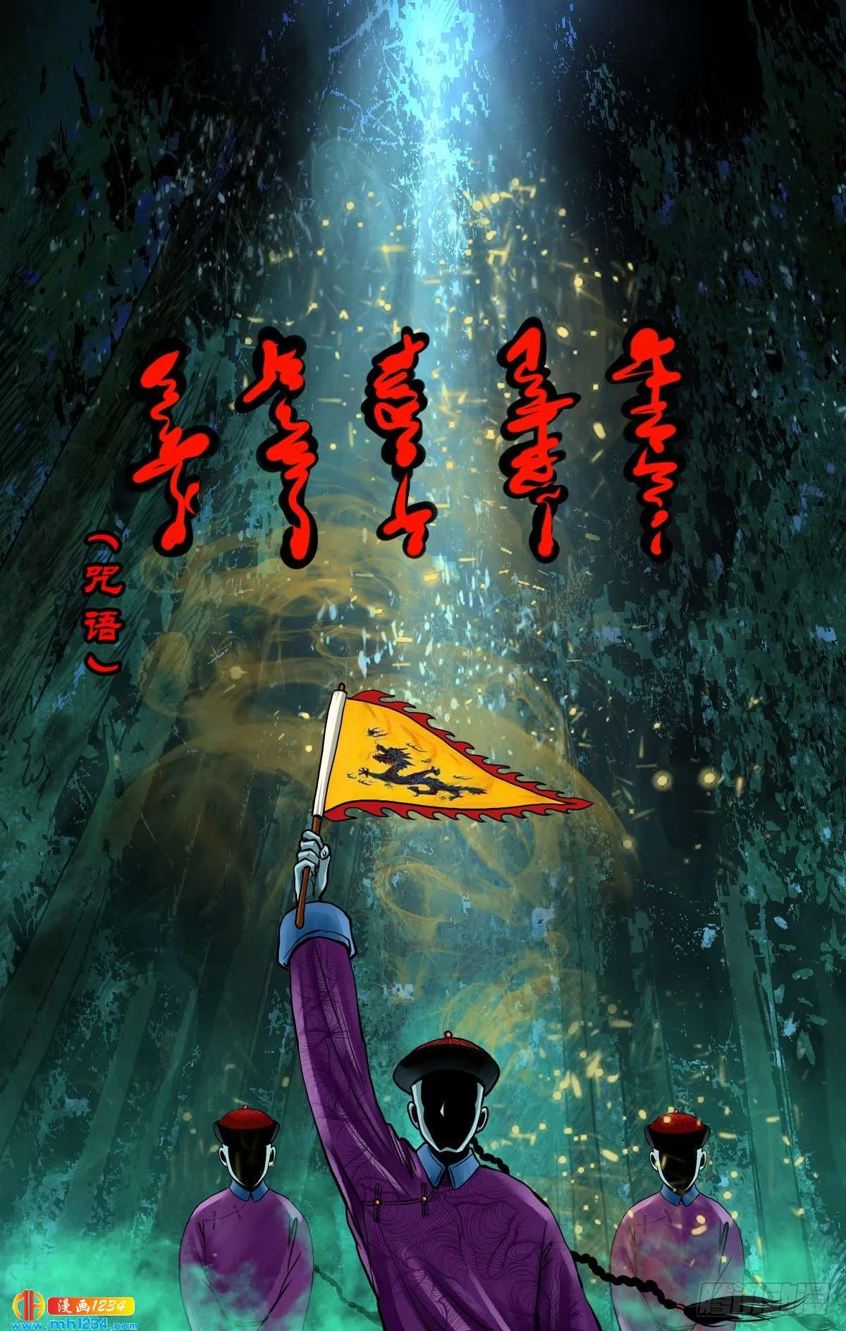 第16页