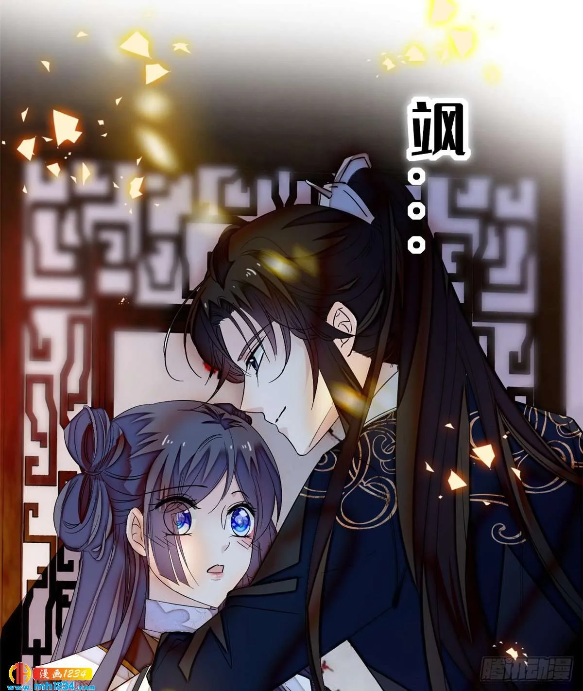 第55页