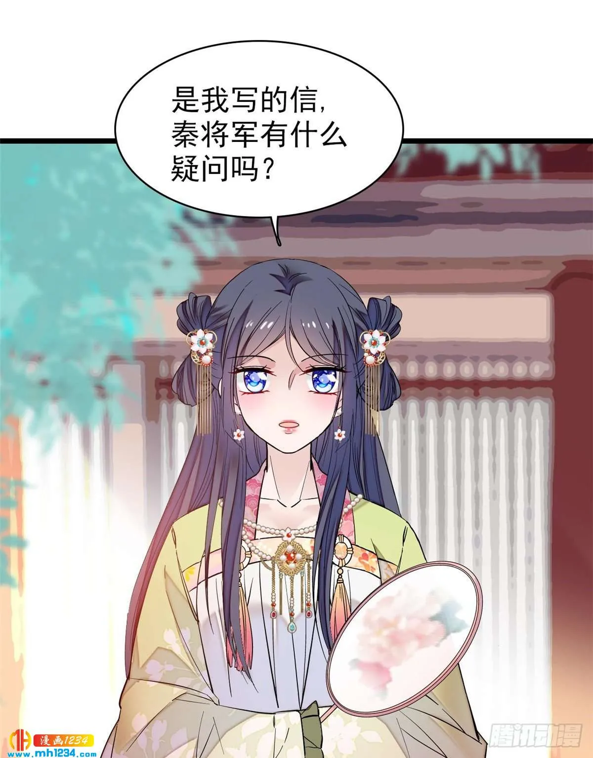 第53页