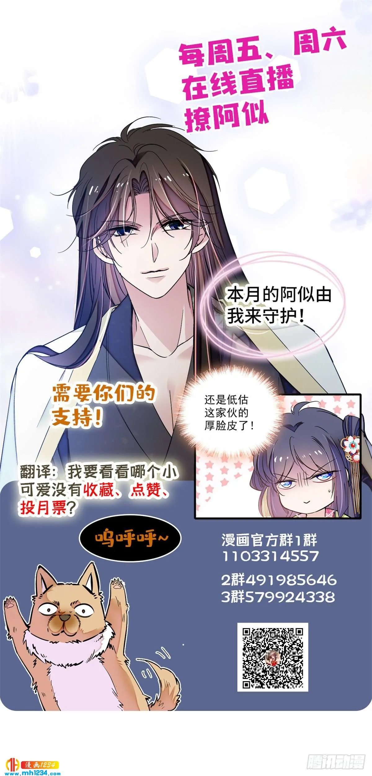 第51页