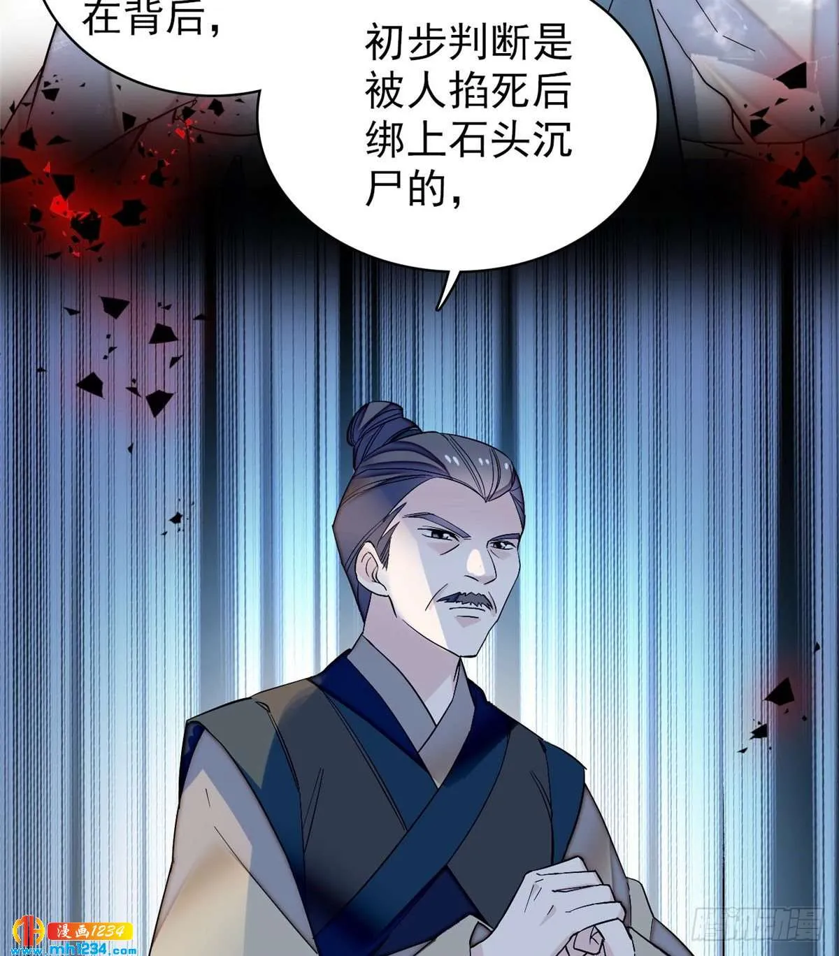第60页