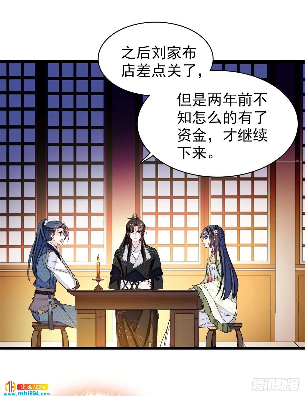 第30页