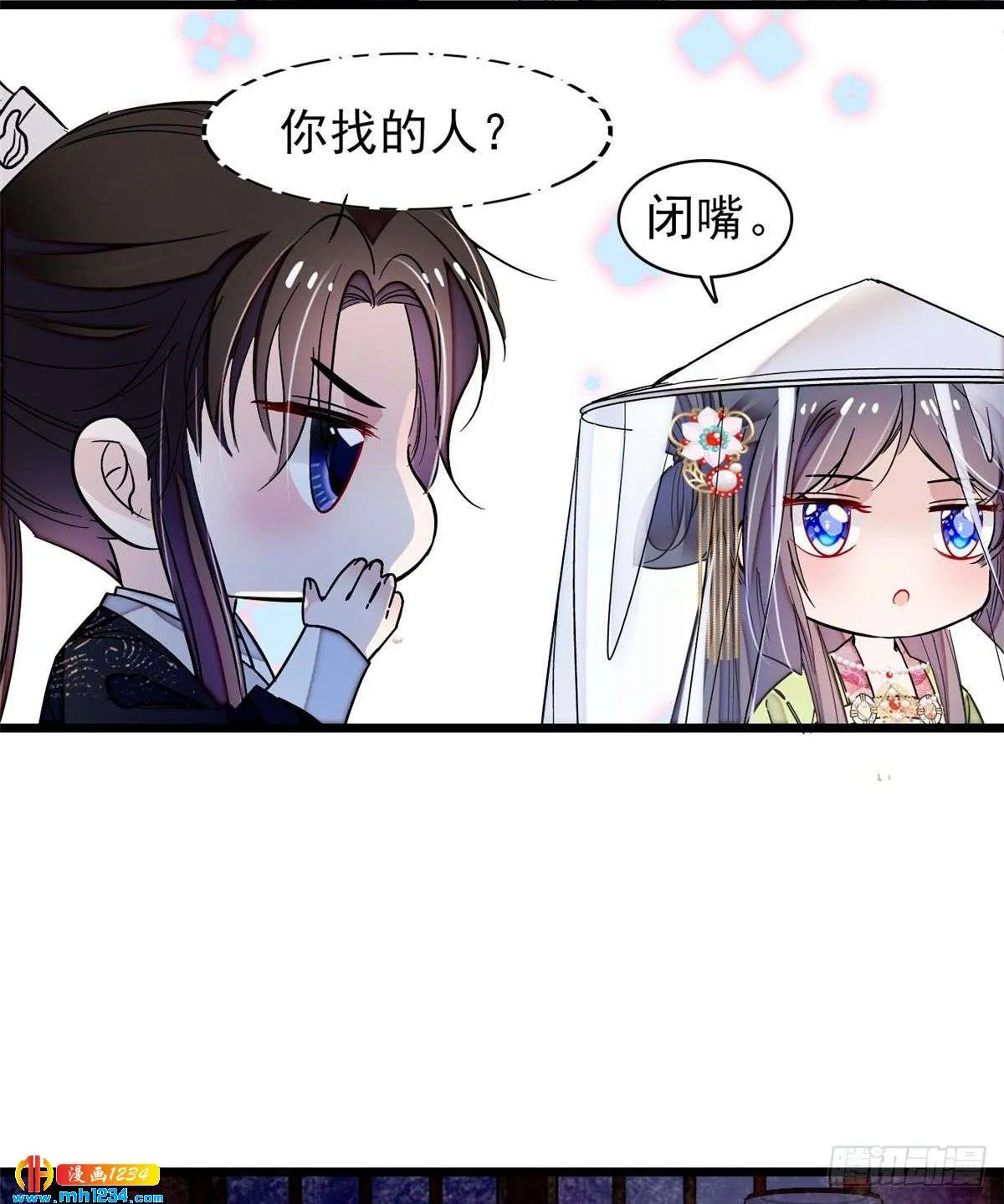 第49页
