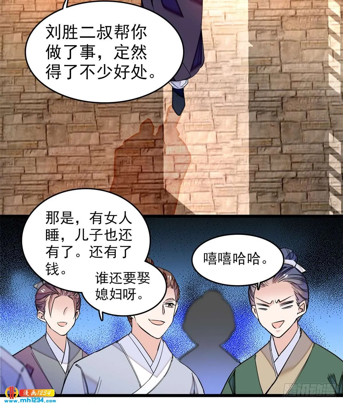 第42页