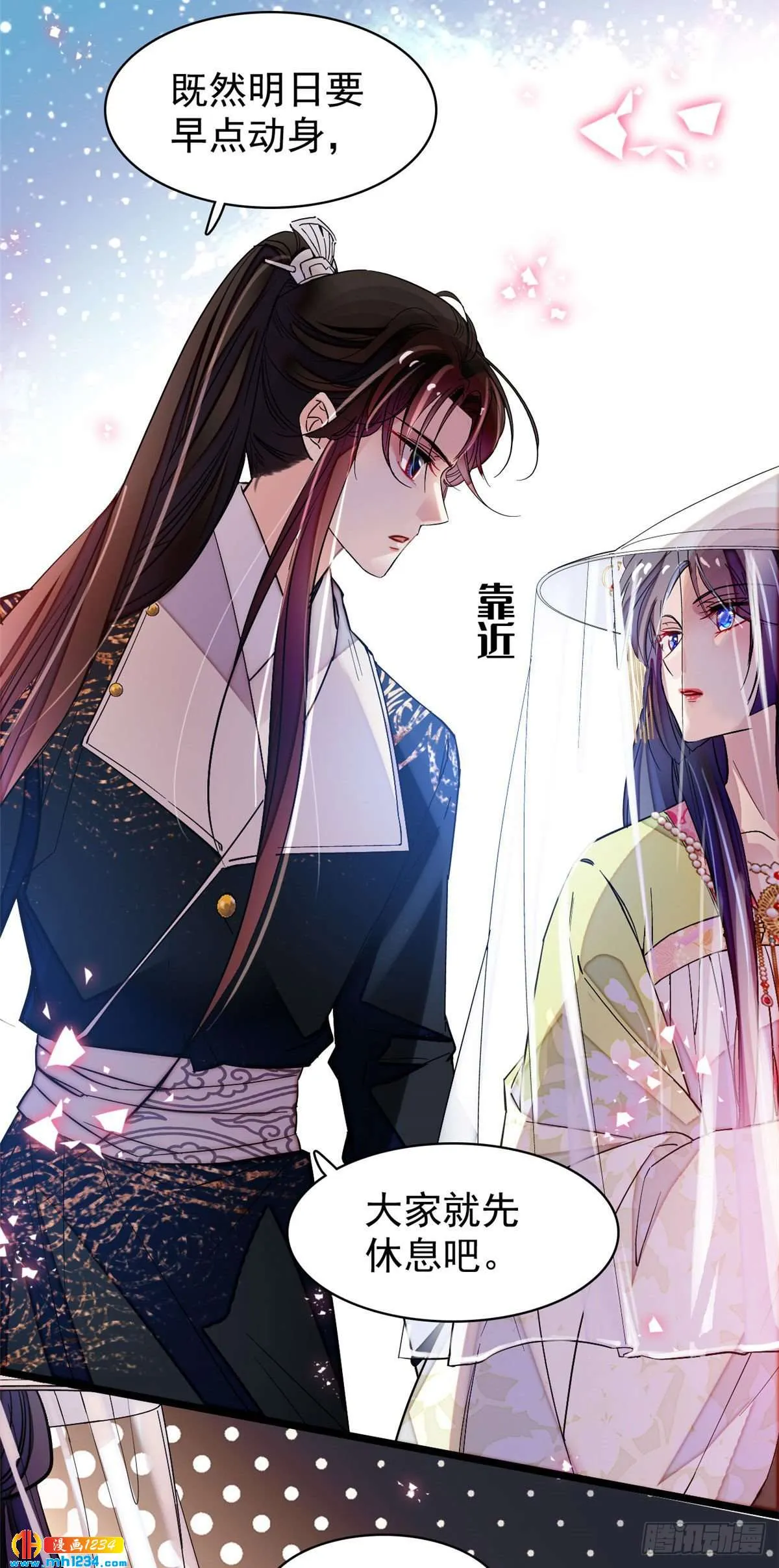 第30页