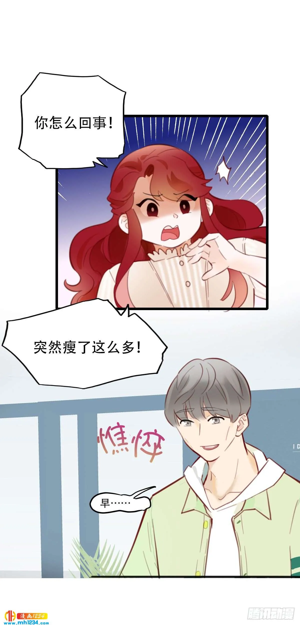 第32页
