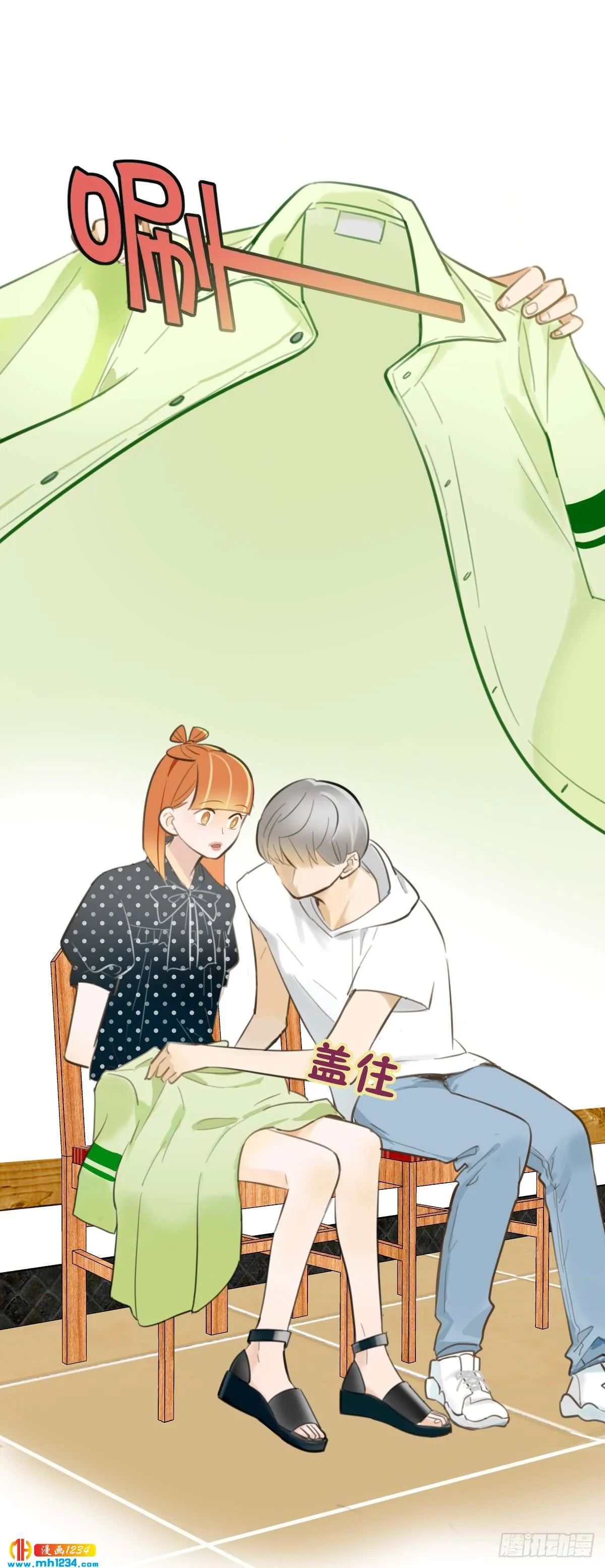 第30页