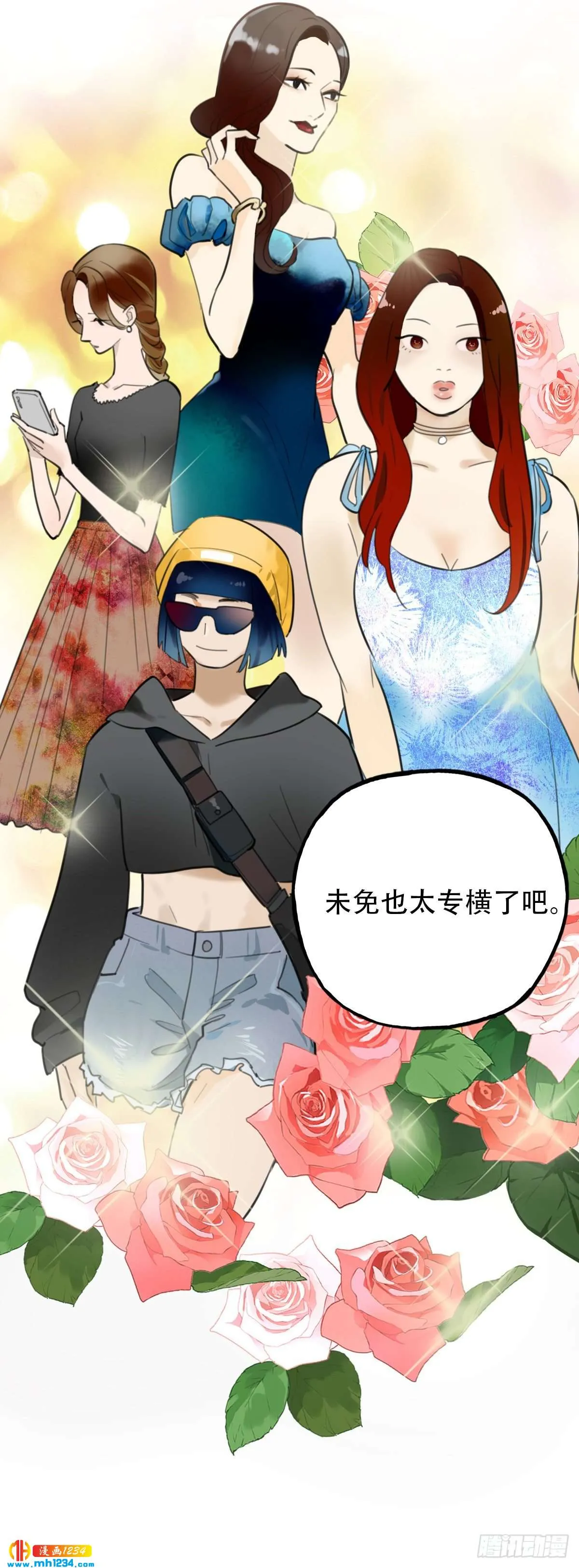 第39页