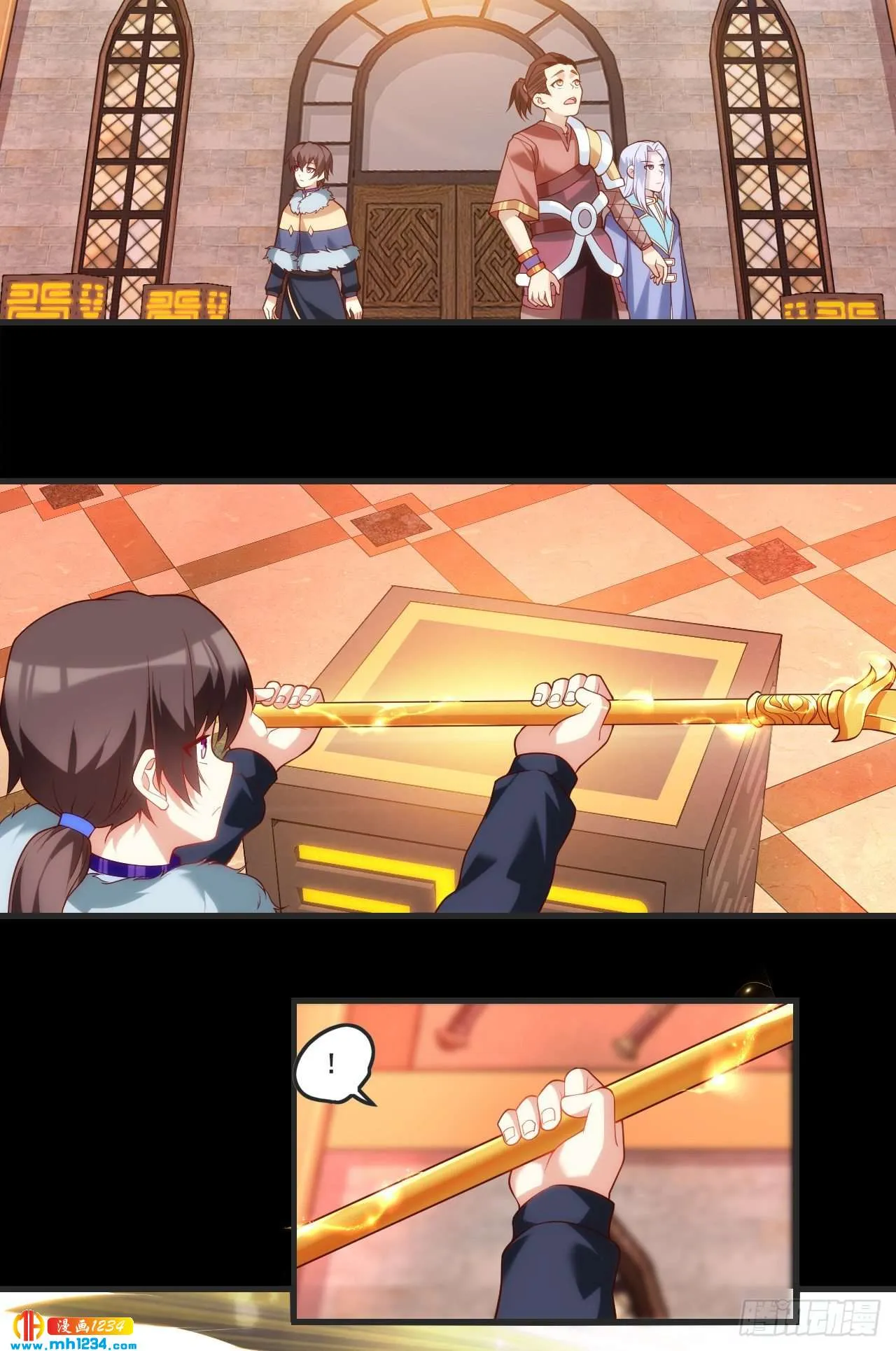 第18页