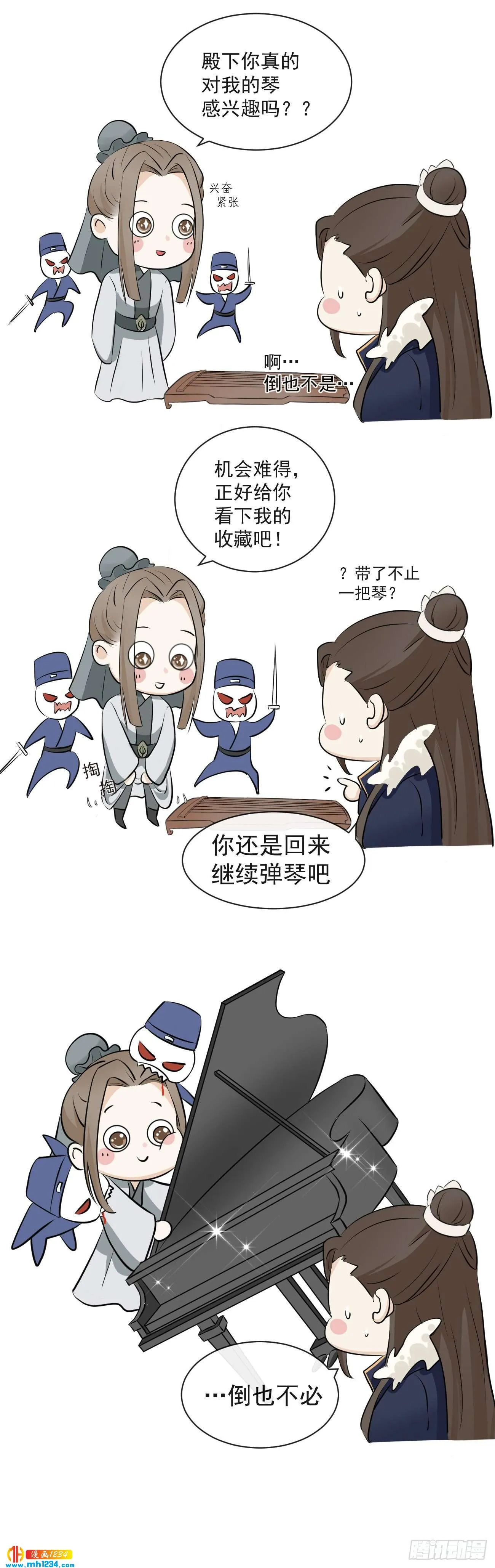第35页
