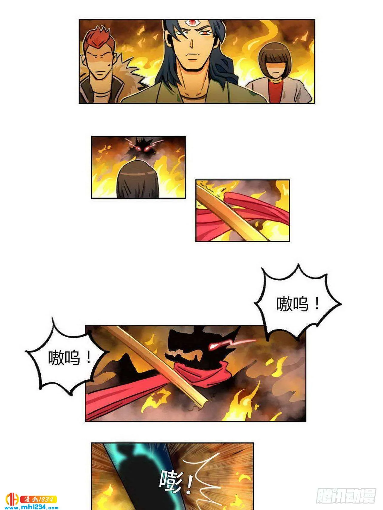 第4页