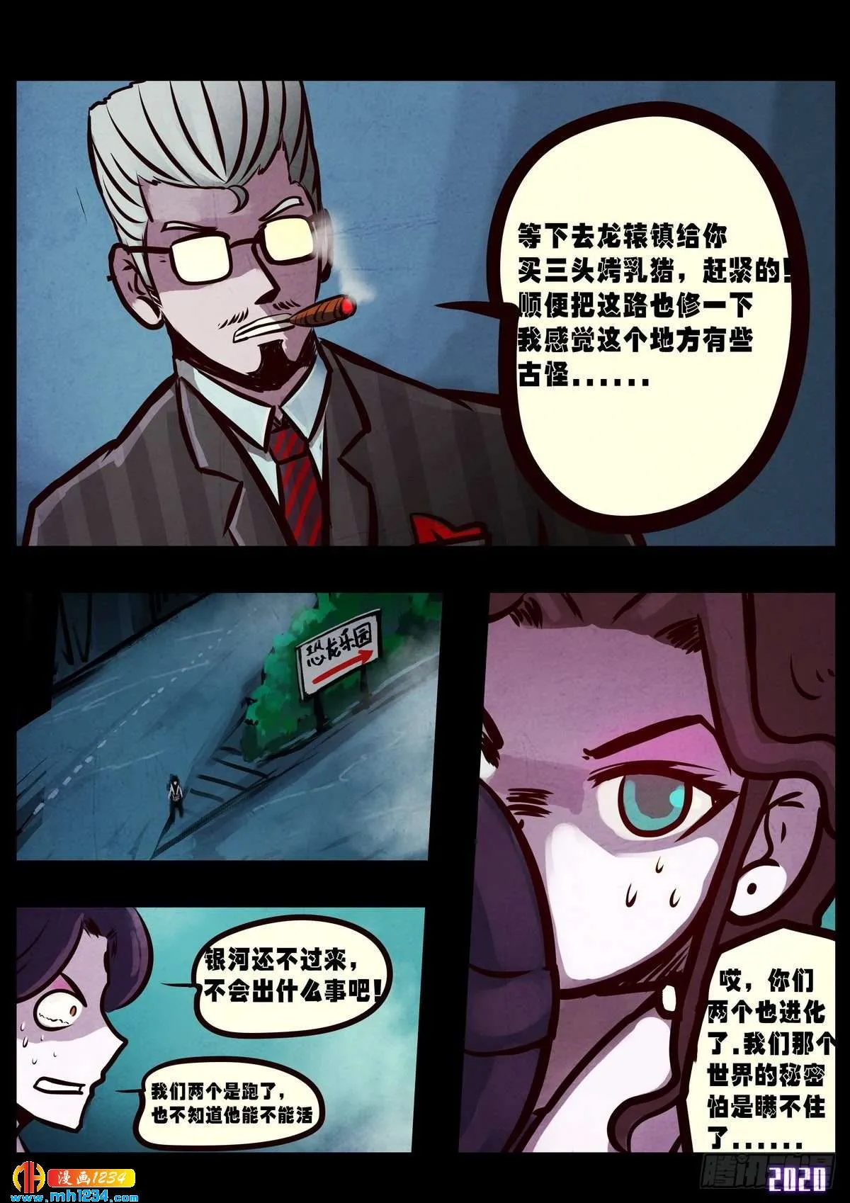 第24页