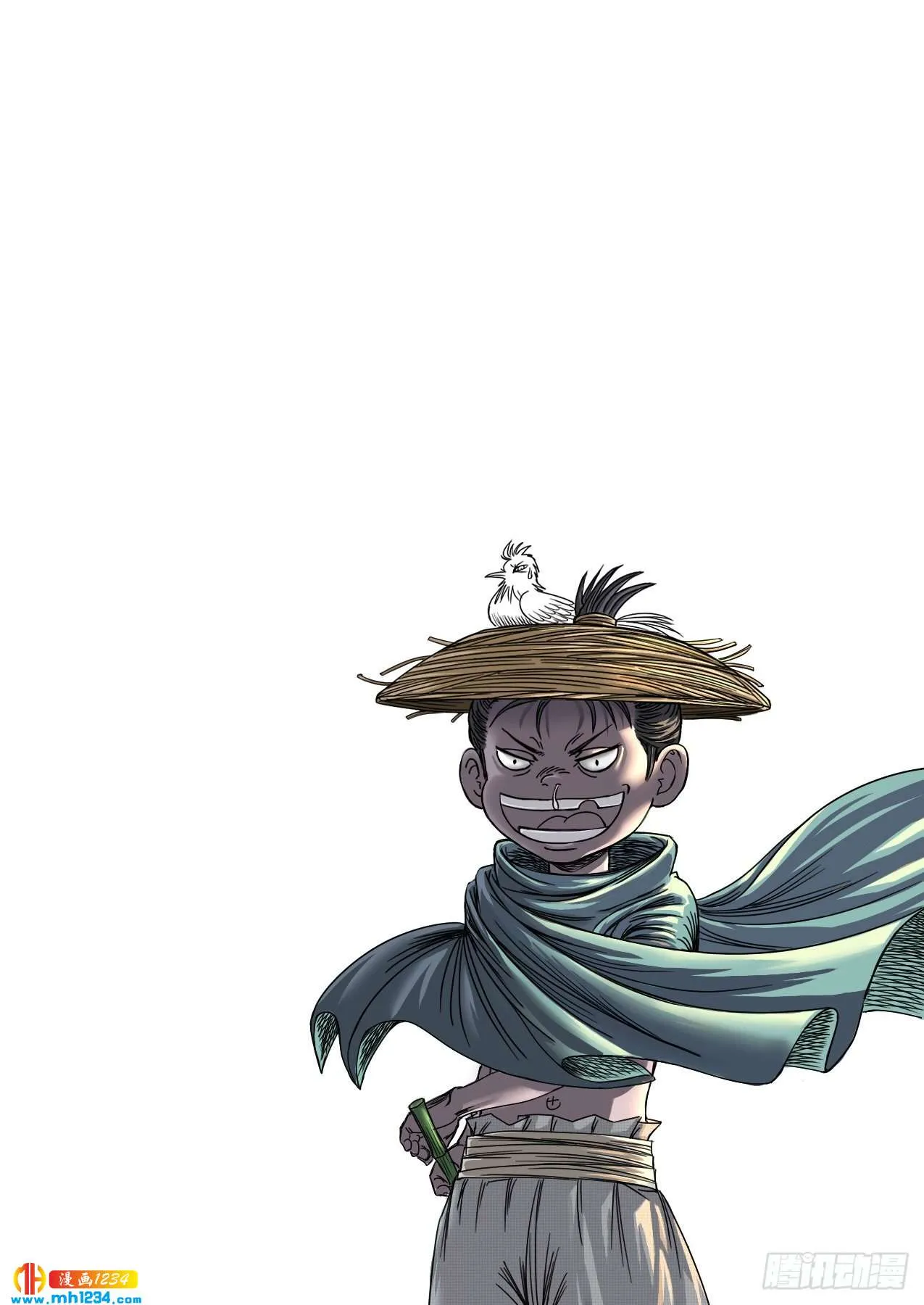 第1页