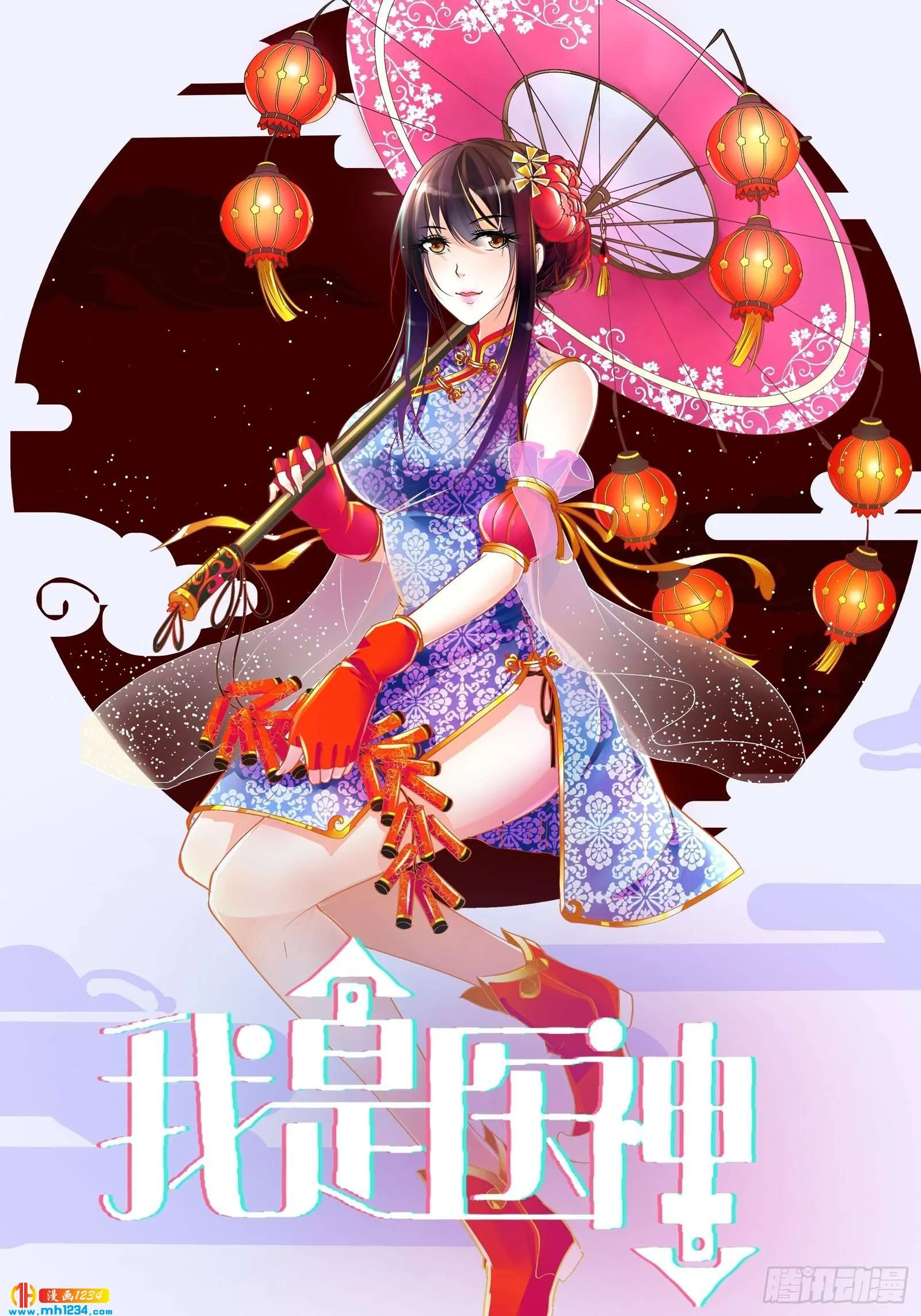 第1页
