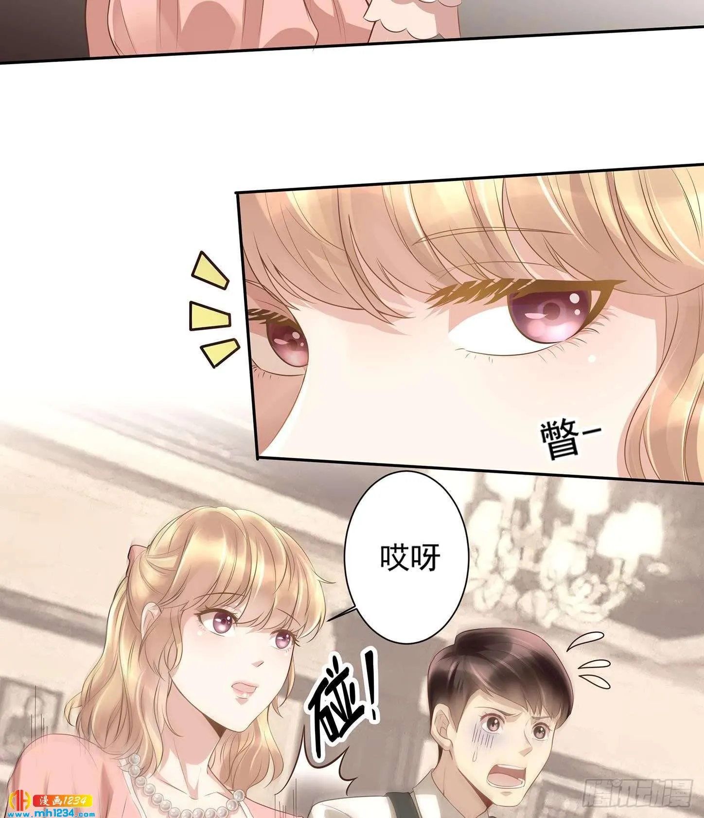 第35页