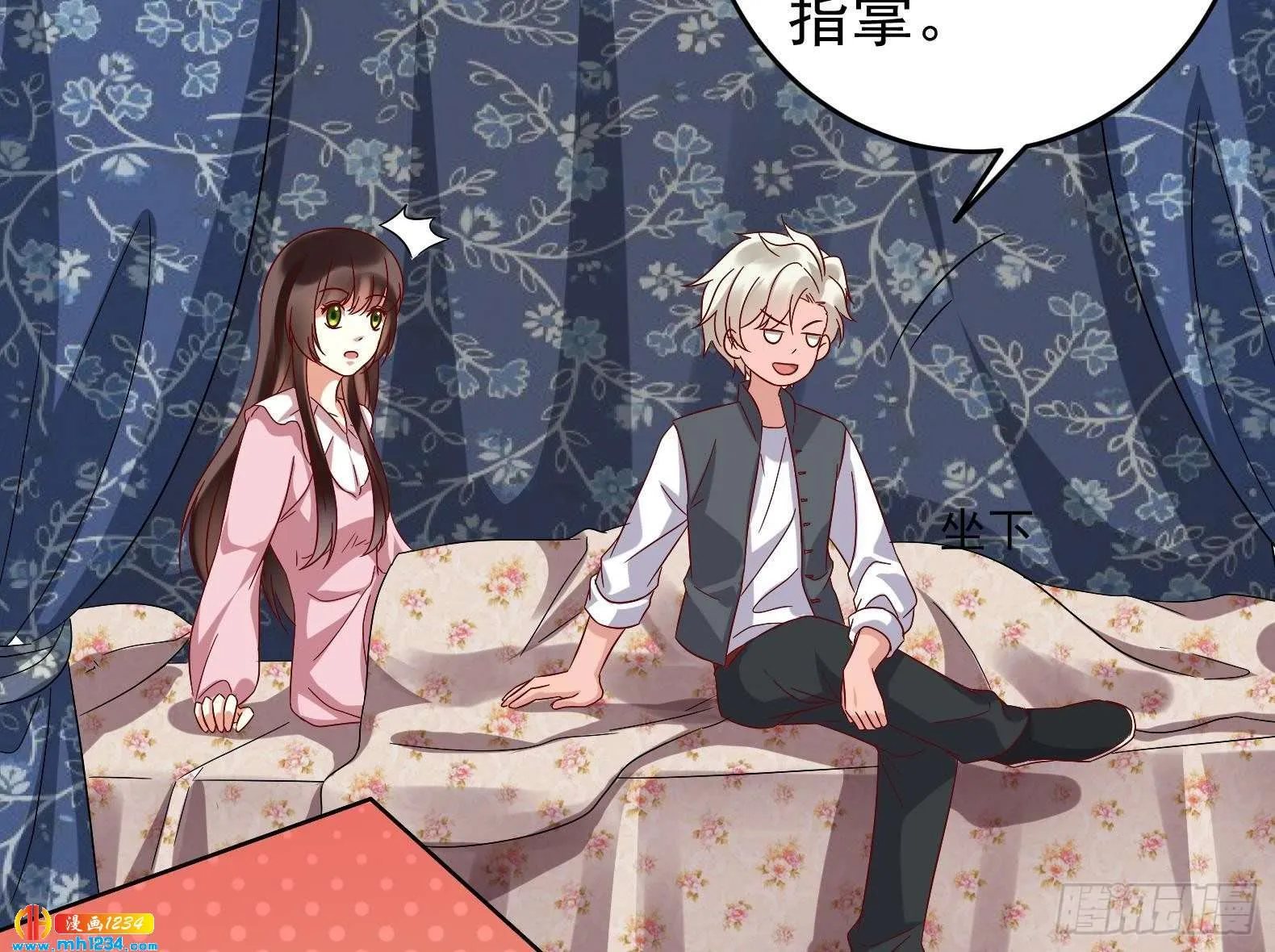 第44页