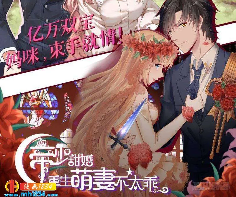 第99页