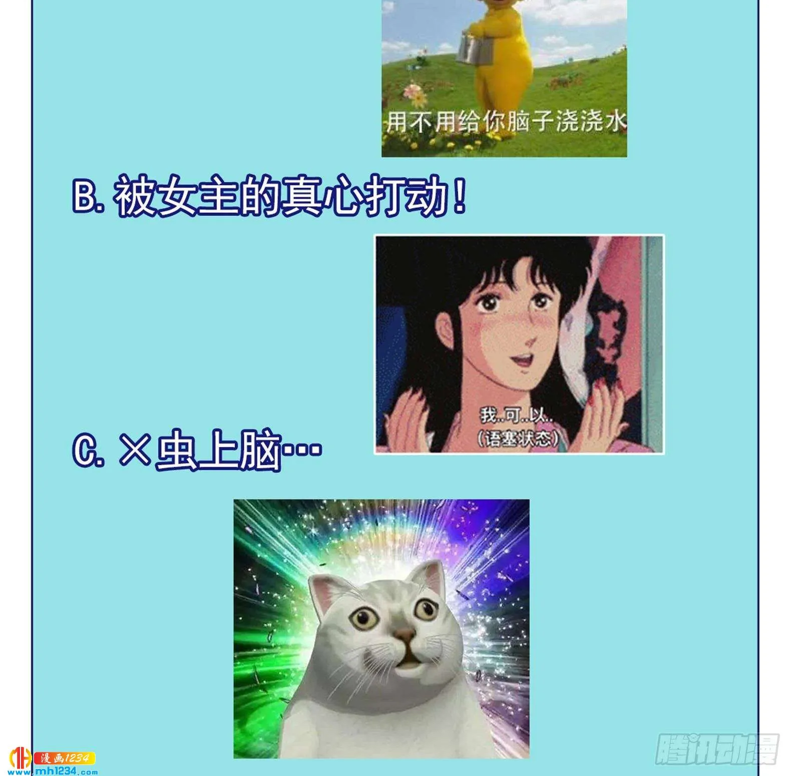 第94页