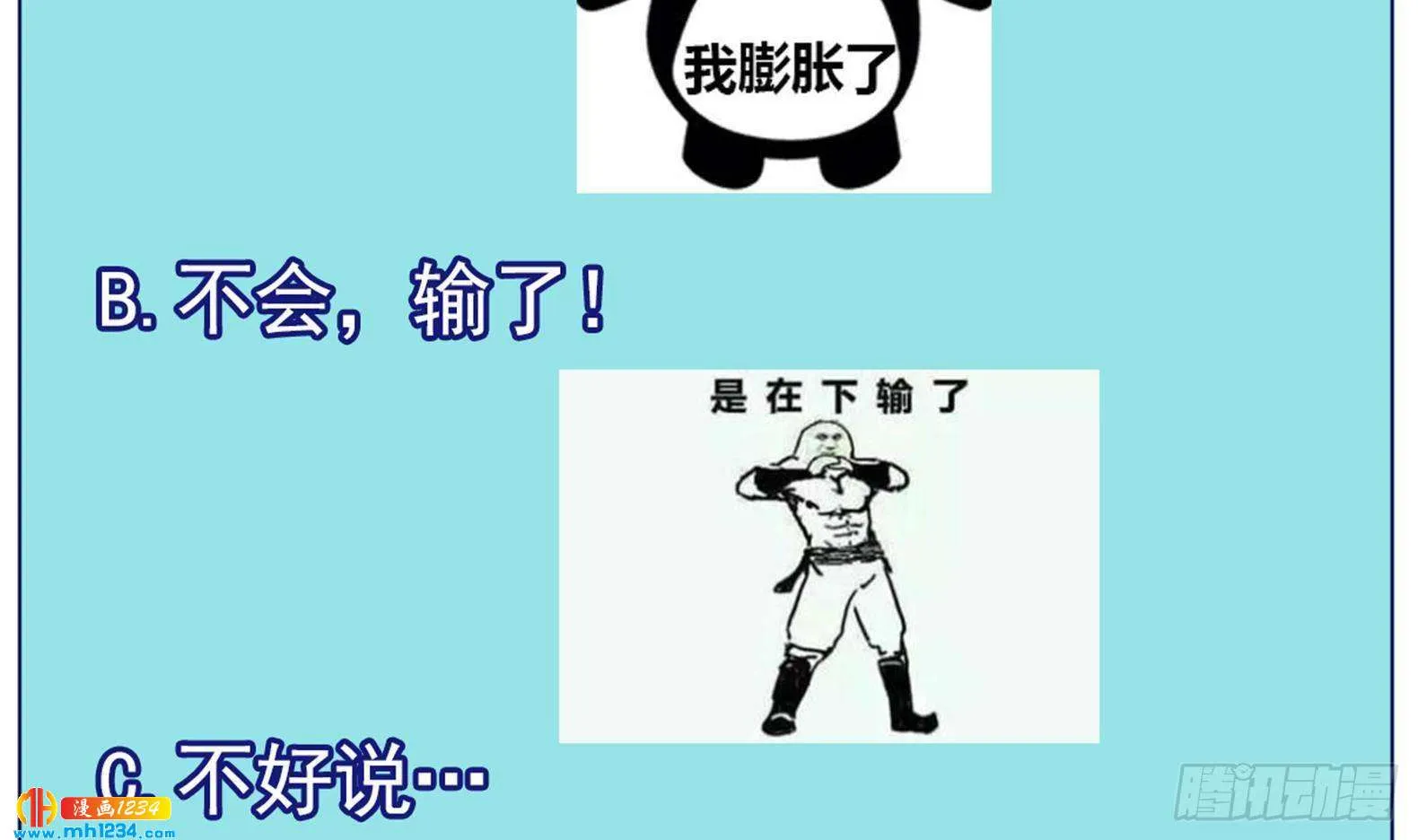 第92页