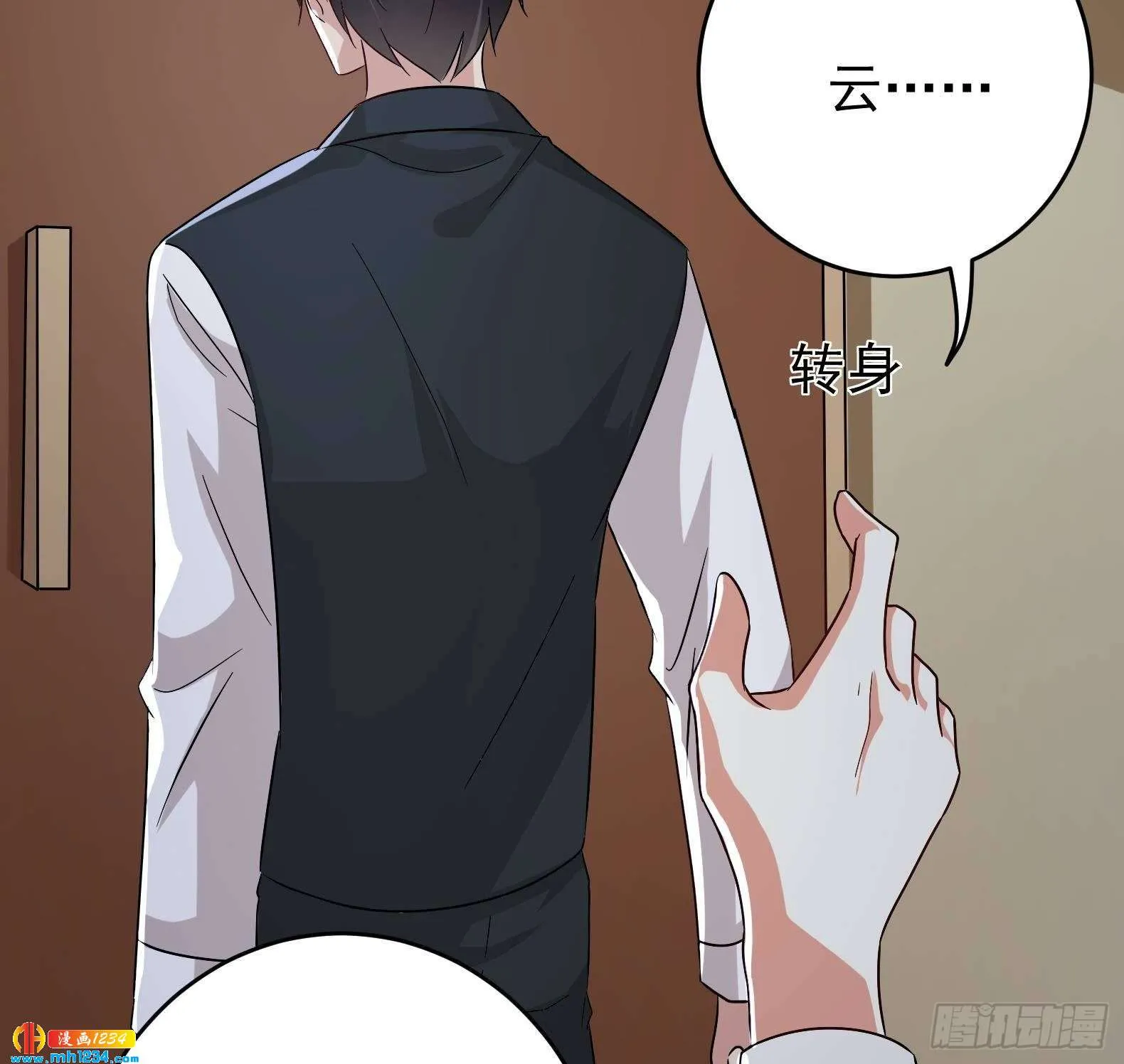 第46页