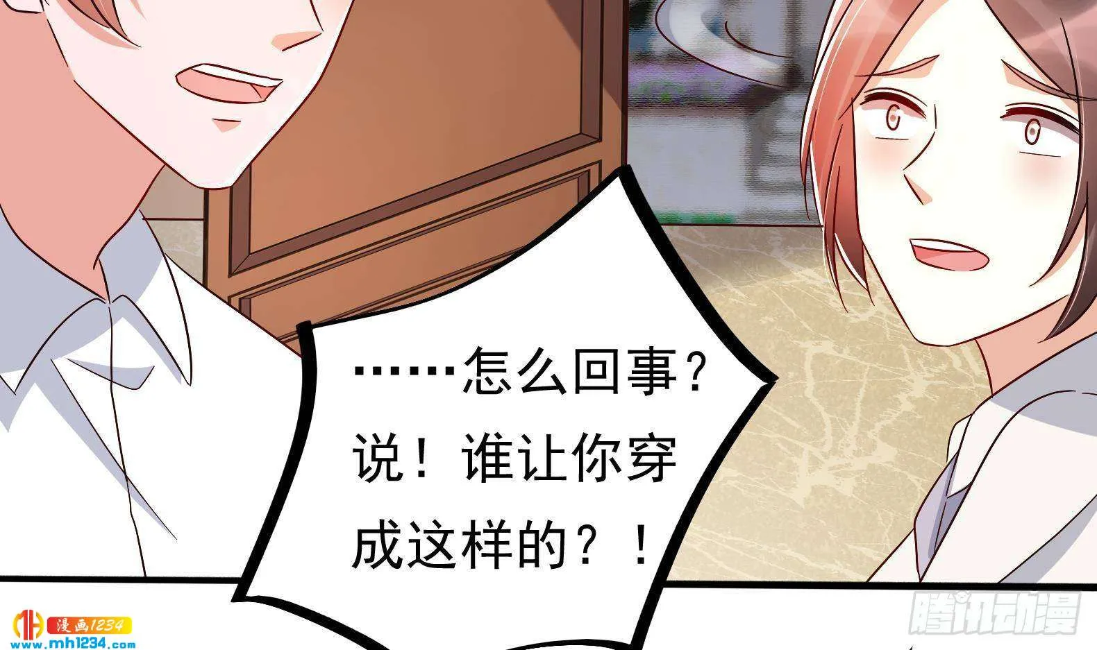 第54页