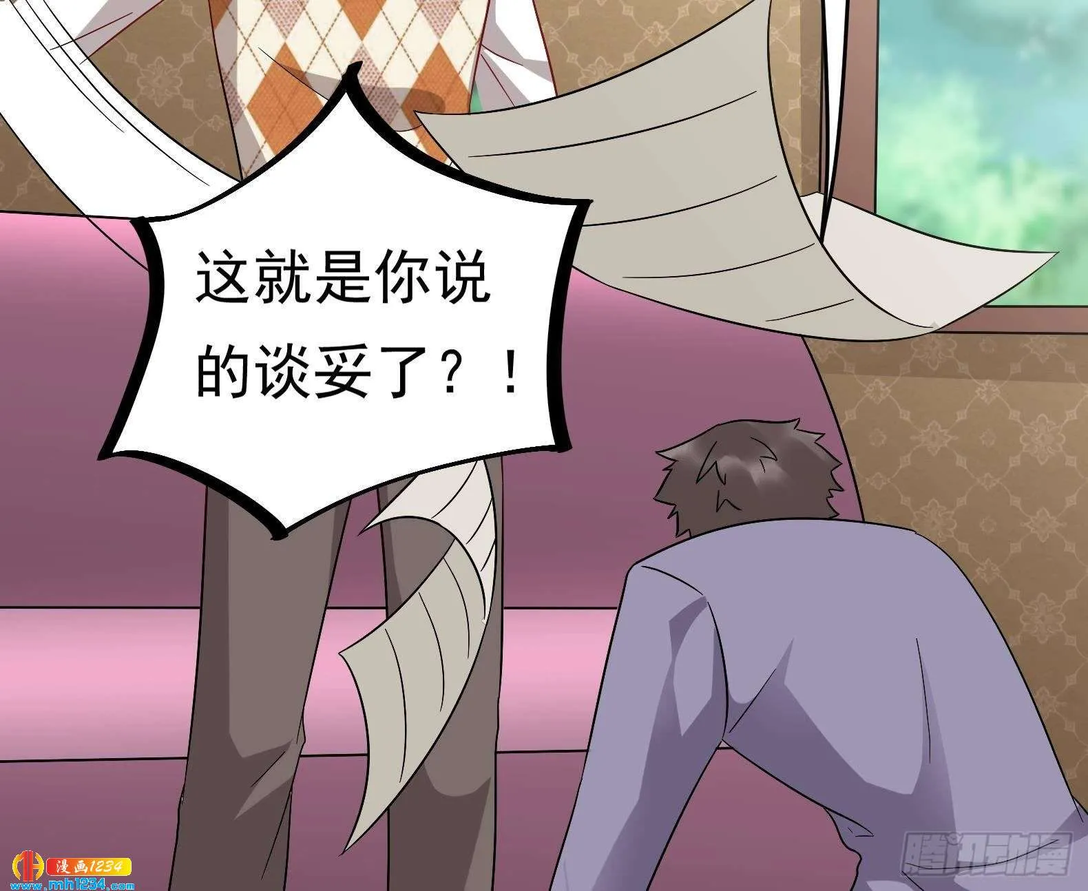 第56页