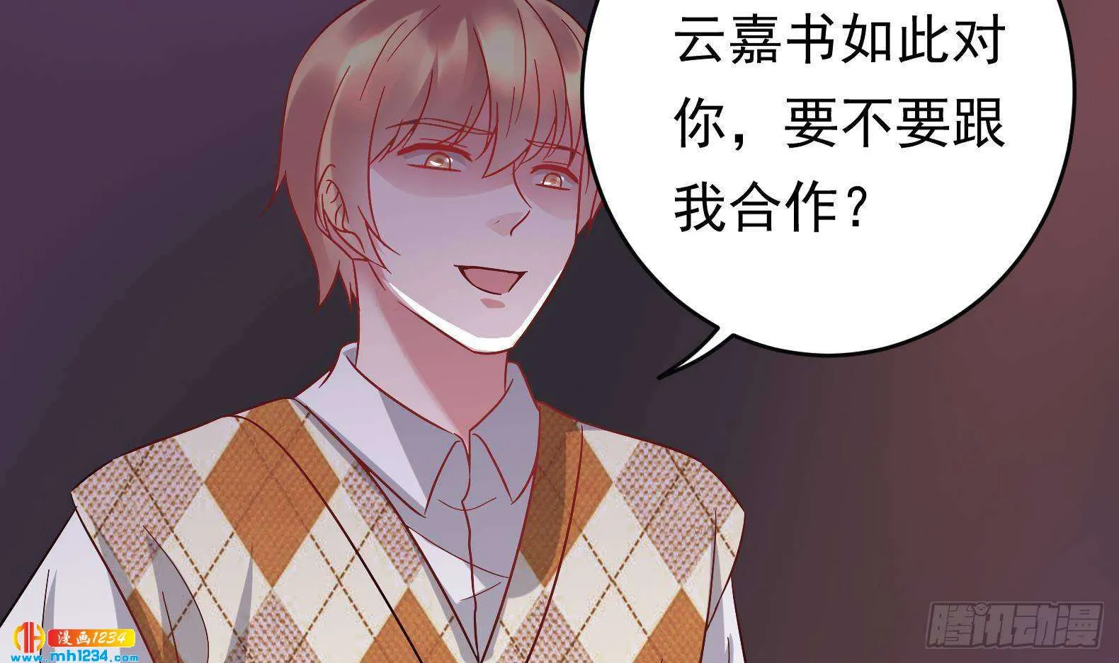 第69页