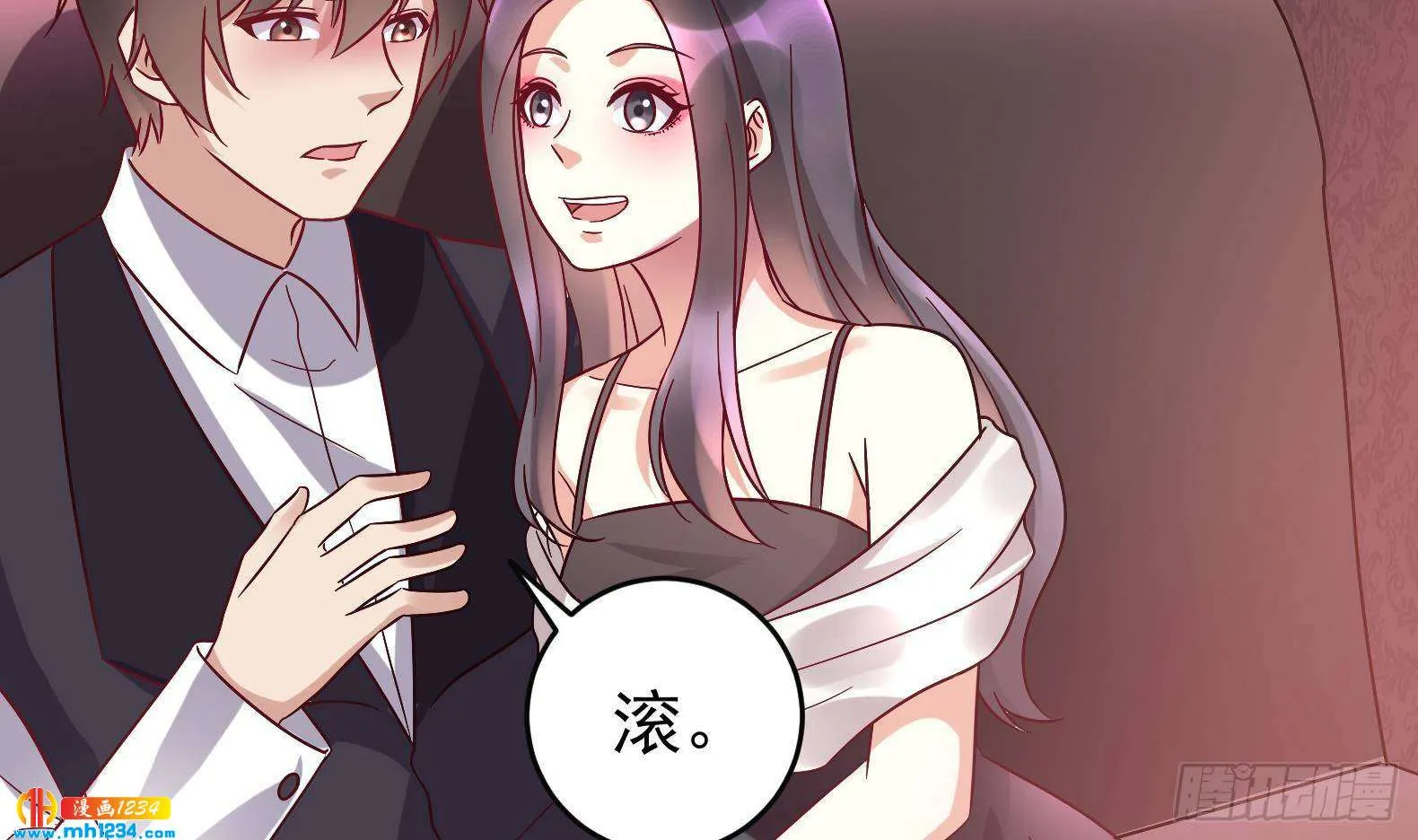 第62页